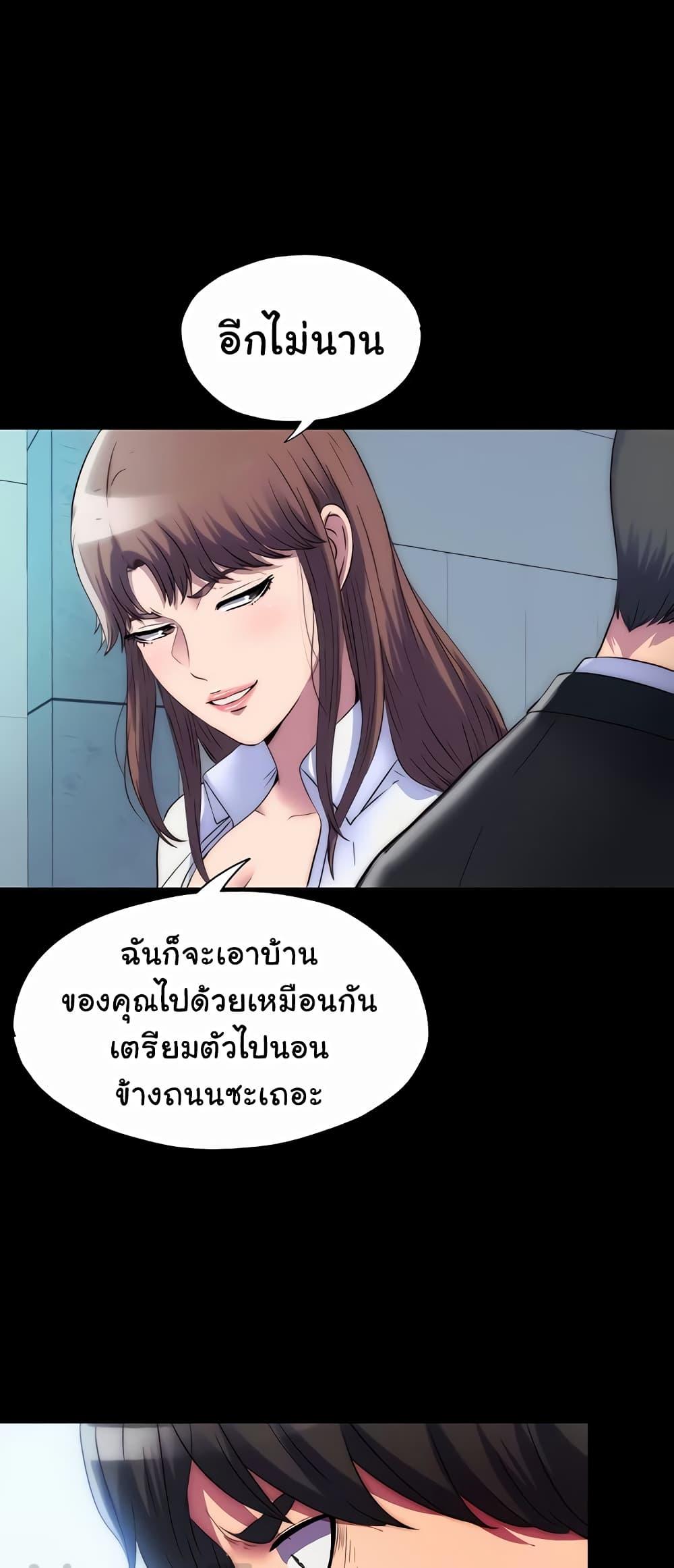 Doujin-Lc- อ่าน โดจิน มังฮวา เกาหลี ญี่ปุ่น จีน แปลไทย Body Bind ตอนที่ 1 2 3 4 5 6 7 8 9 10 11 12 13 14 ฟรี ไม่มีโฆษณา อ่าน โดจิน Manhwa เกาหลี ญี่ปุ่น จีน เรามีครบ คัดมาให้เน้นๆ โดจิน 18+ รับประกันความฟินโดย  Doujin Lc