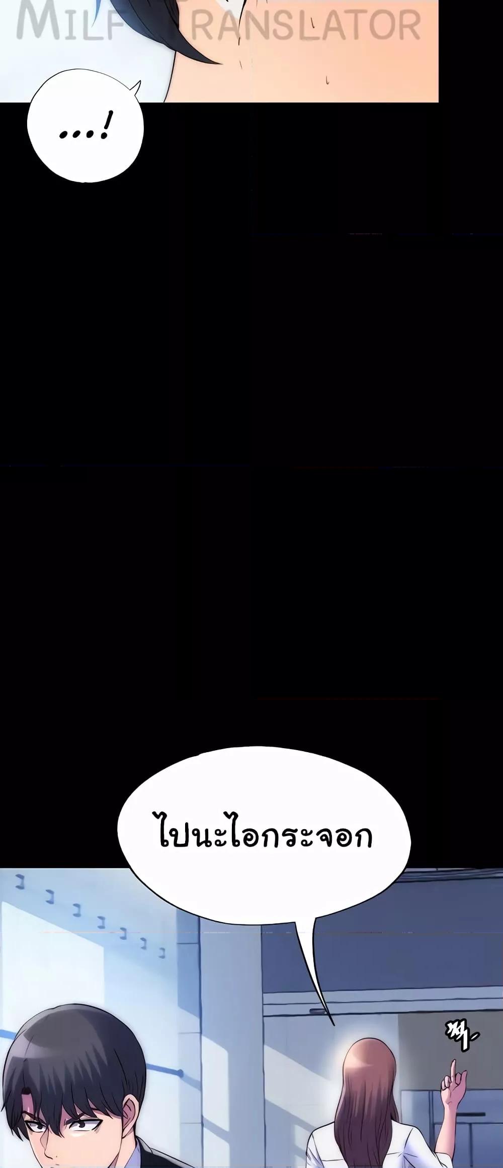 Doujin-Lc- อ่าน โดจิน มังฮวา เกาหลี ญี่ปุ่น จีน แปลไทย Body Bind ตอนที่ 1 2 3 4 5 6 7 8 9 10 11 12 13 14 ฟรี ไม่มีโฆษณา อ่าน โดจิน Manhwa เกาหลี ญี่ปุ่น จีน เรามีครบ คัดมาให้เน้นๆ โดจิน 18+ รับประกันความฟินโดย  Doujin Lc
