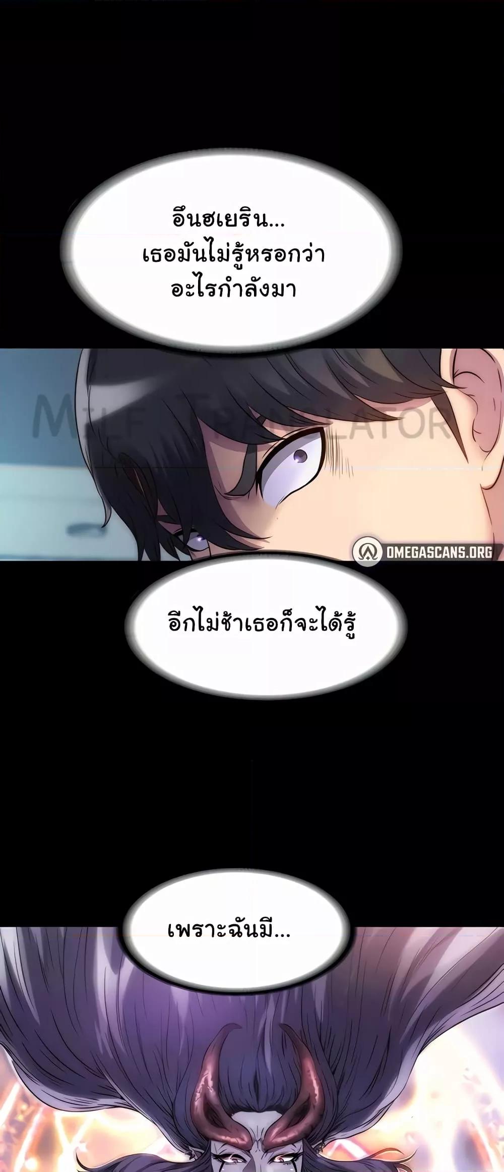 Doujin-Lc- อ่าน โดจิน มังฮวา เกาหลี ญี่ปุ่น จีน แปลไทย Body Bind ตอนที่ 1 2 3 4 5 6 7 8 9 10 11 12 13 14 ฟรี ไม่มีโฆษณา อ่าน โดจิน Manhwa เกาหลี ญี่ปุ่น จีน เรามีครบ คัดมาให้เน้นๆ โดจิน 18+ รับประกันความฟินโดย  Doujin Lc