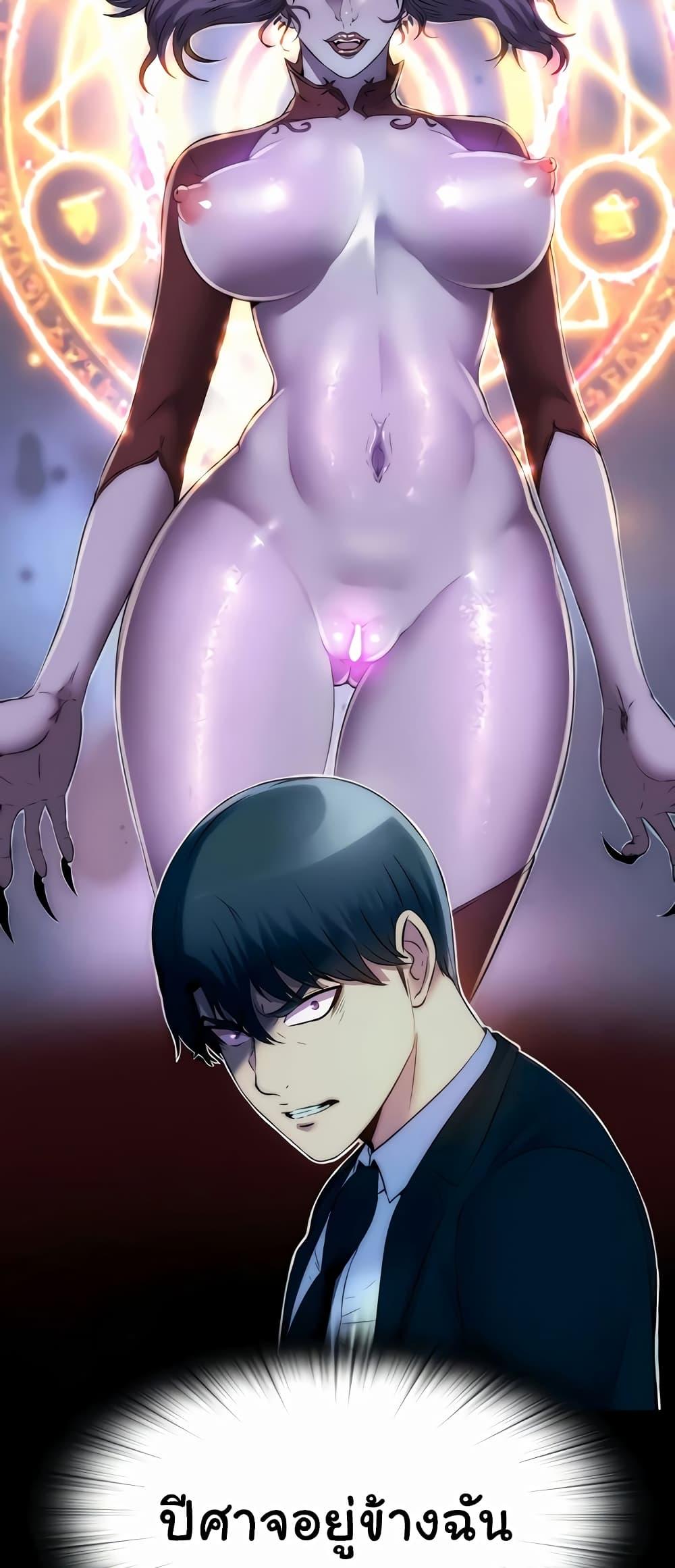 Doujin-Lc- อ่าน โดจิน มังฮวา เกาหลี ญี่ปุ่น จีน แปลไทย Body Bind ตอนที่ 1 2 3 4 5 6 7 8 9 10 11 12 13 14 ฟรี ไม่มีโฆษณา อ่าน โดจิน Manhwa เกาหลี ญี่ปุ่น จีน เรามีครบ คัดมาให้เน้นๆ โดจิน 18+ รับประกันความฟินโดย  Doujin Lc