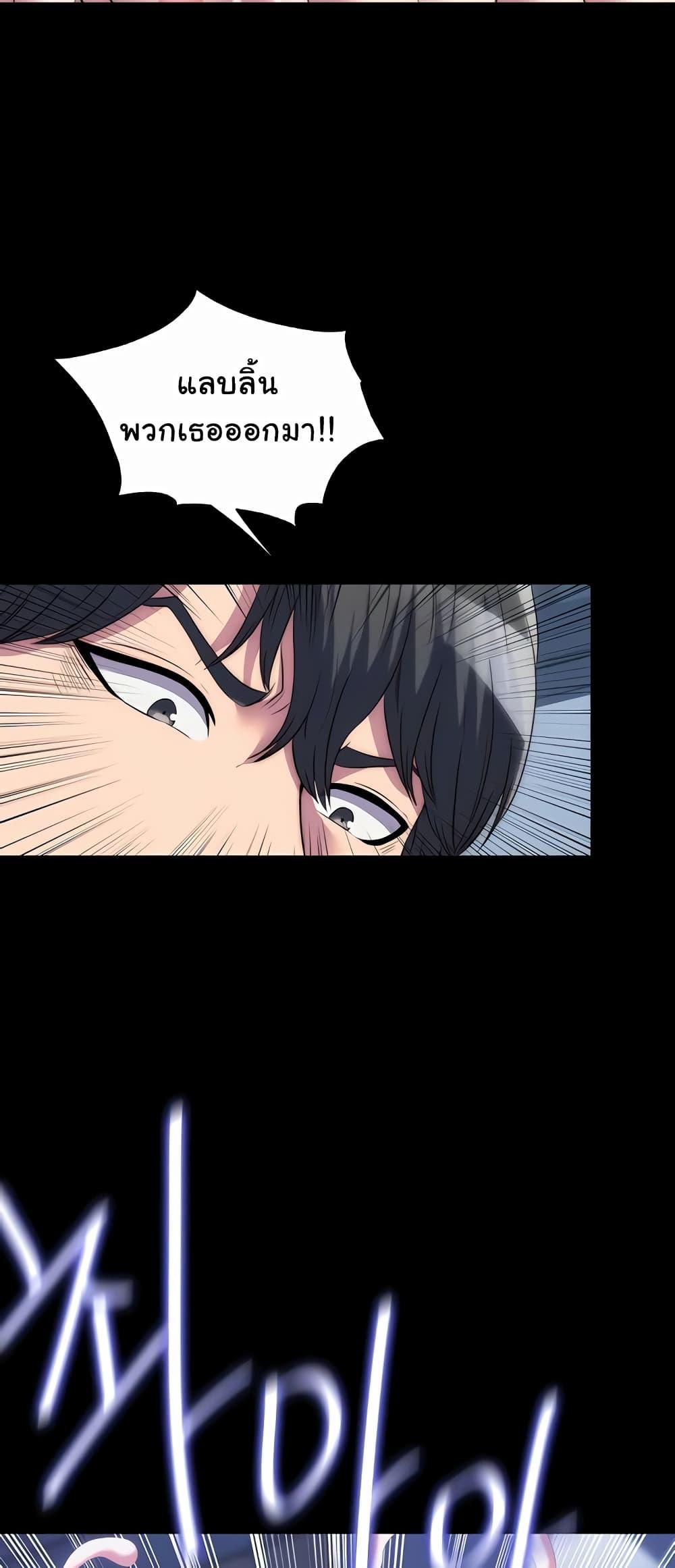 Doujin-Lc- อ่าน โดจิน มังฮวา เกาหลี ญี่ปุ่น จีน แปลไทย Body Bind ตอนที่ 1 2 3 4 5 6 7 8 9 10 11 12 13 14 ฟรี ไม่มีโฆษณา อ่าน โดจิน Manhwa เกาหลี ญี่ปุ่น จีน เรามีครบ คัดมาให้เน้นๆ โดจิน 18+ รับประกันความฟินโดย  Doujin Lc