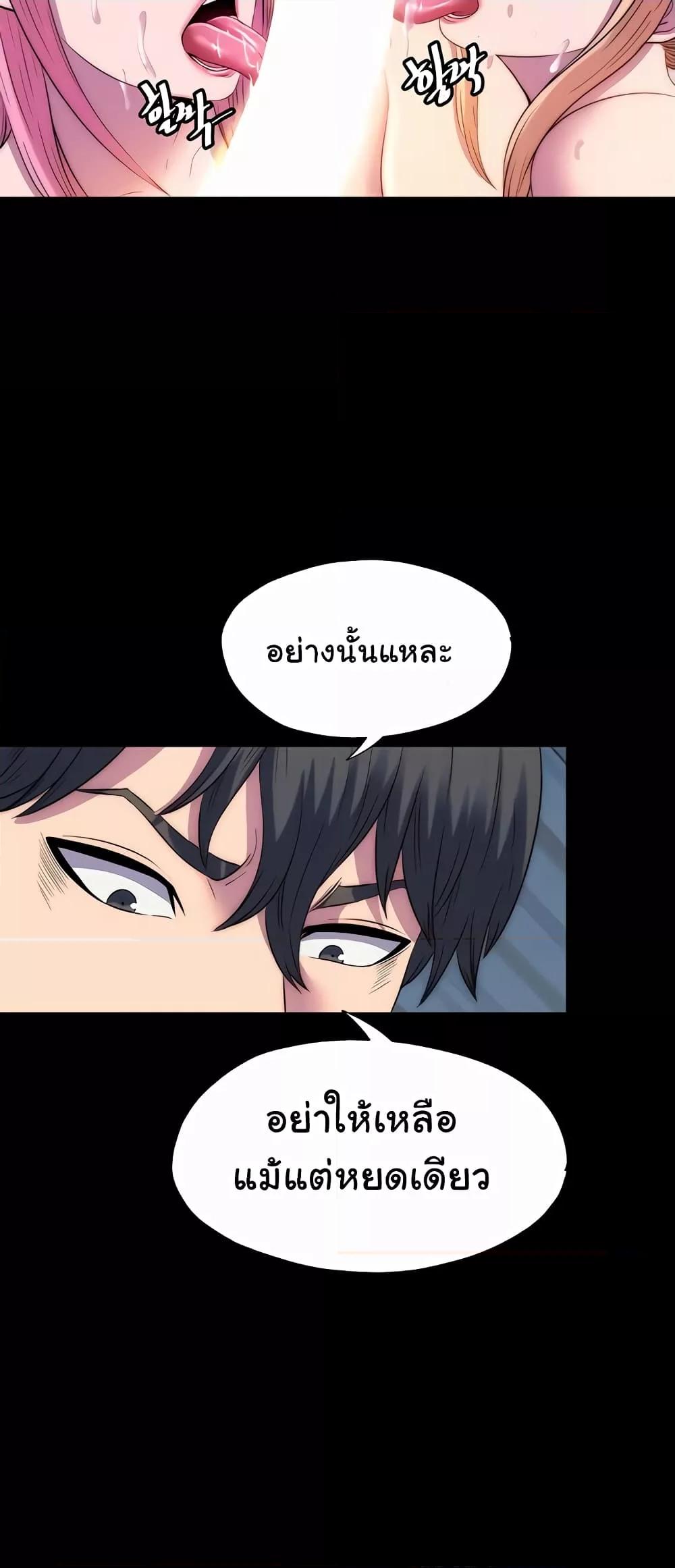 Doujin-Lc- อ่าน โดจิน มังฮวา เกาหลี ญี่ปุ่น จีน แปลไทย Body Bind ตอนที่ 1 2 3 4 5 6 7 8 9 10 11 12 13 14 ฟรี ไม่มีโฆษณา อ่าน โดจิน Manhwa เกาหลี ญี่ปุ่น จีน เรามีครบ คัดมาให้เน้นๆ โดจิน 18+ รับประกันความฟินโดย  Doujin Lc