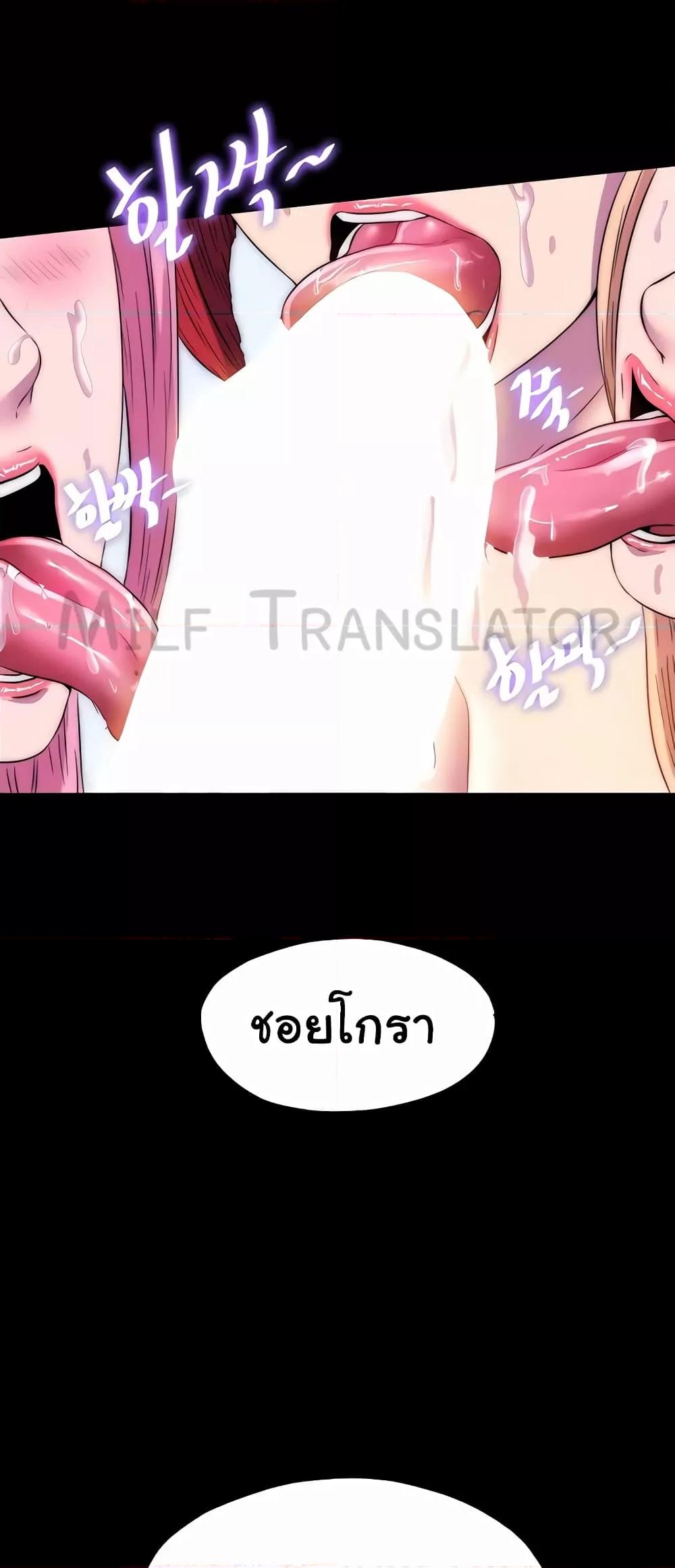 Doujin-Lc- อ่าน โดจิน มังฮวา เกาหลี ญี่ปุ่น จีน แปลไทย Body Bind ตอนที่ 1 2 3 4 5 6 7 8 9 10 11 12 13 14 ฟรี ไม่มีโฆษณา อ่าน โดจิน Manhwa เกาหลี ญี่ปุ่น จีน เรามีครบ คัดมาให้เน้นๆ โดจิน 18+ รับประกันความฟินโดย  Doujin Lc