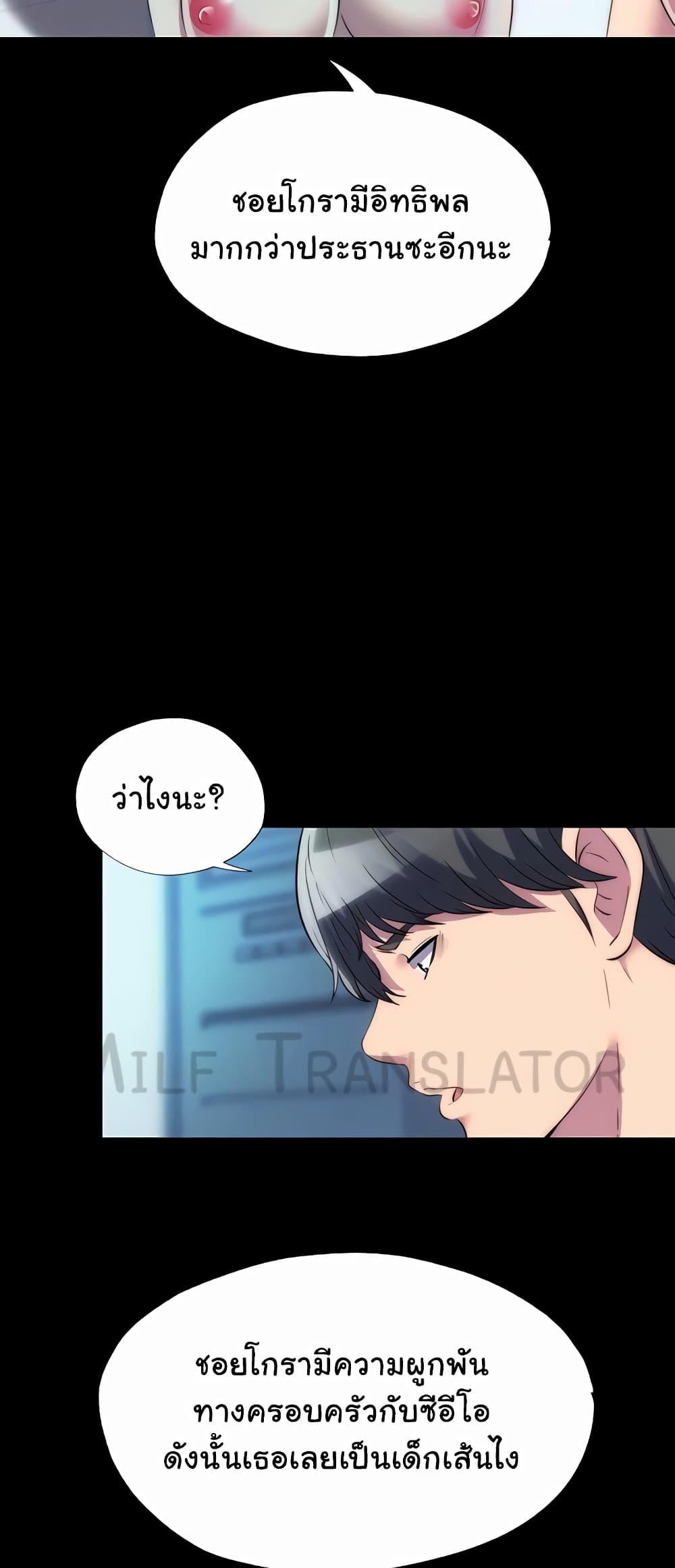 Doujin-Lc- อ่าน โดจิน มังฮวา เกาหลี ญี่ปุ่น จีน แปลไทย Body Bind ตอนที่ 1 2 3 4 5 6 7 8 9 10 11 12 13 14 ฟรี ไม่มีโฆษณา อ่าน โดจิน Manhwa เกาหลี ญี่ปุ่น จีน เรามีครบ คัดมาให้เน้นๆ โดจิน 18+ รับประกันความฟินโดย  Doujin Lc