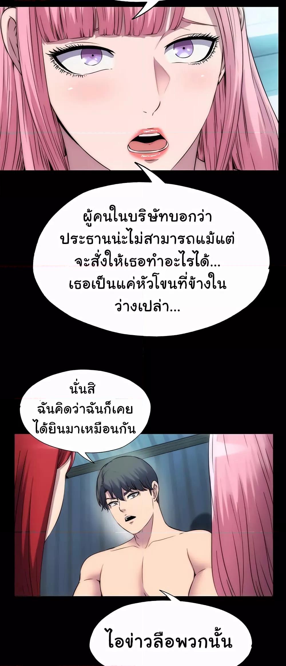 Doujin-Lc- อ่าน โดจิน มังฮวา เกาหลี ญี่ปุ่น จีน แปลไทย Body Bind ตอนที่ 1 2 3 4 5 6 7 8 9 10 11 12 13 14 ฟรี ไม่มีโฆษณา อ่าน โดจิน Manhwa เกาหลี ญี่ปุ่น จีน เรามีครบ คัดมาให้เน้นๆ โดจิน 18+ รับประกันความฟินโดย  Doujin Lc