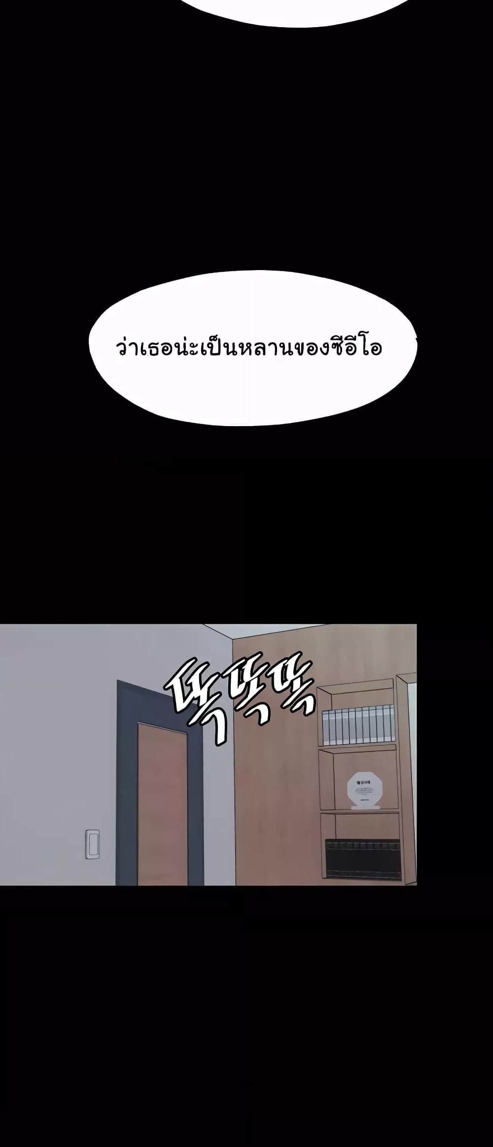 Doujin-Lc- อ่าน โดจิน มังฮวา เกาหลี ญี่ปุ่น จีน แปลไทย Body Bind ตอนที่ 1 2 3 4 5 6 7 8 9 10 11 12 13 14 ฟรี ไม่มีโฆษณา อ่าน โดจิน Manhwa เกาหลี ญี่ปุ่น จีน เรามีครบ คัดมาให้เน้นๆ โดจิน 18+ รับประกันความฟินโดย  Doujin Lc