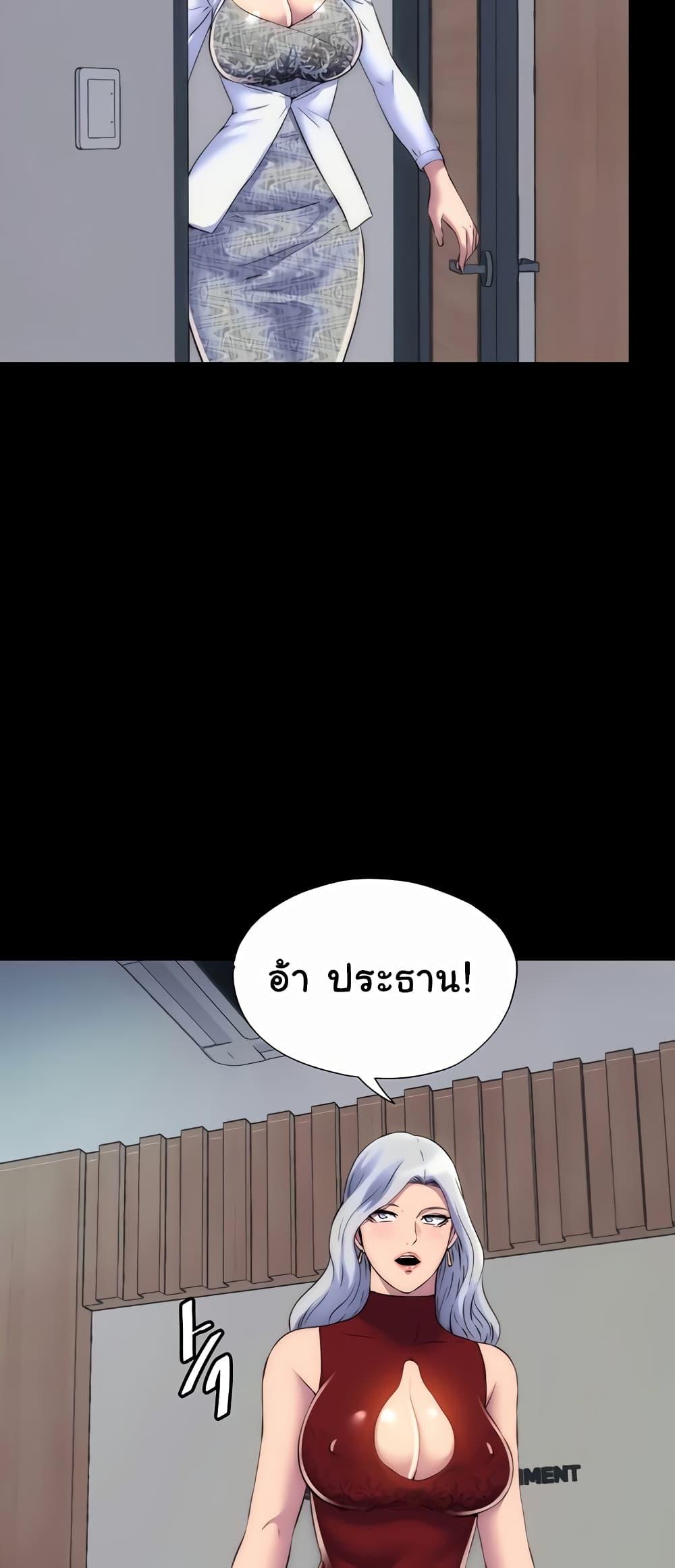 Doujin-Lc- อ่าน โดจิน มังฮวา เกาหลี ญี่ปุ่น จีน แปลไทย Body Bind ตอนที่ 1 2 3 4 5 6 7 8 9 10 11 12 13 14 ฟรี ไม่มีโฆษณา อ่าน โดจิน Manhwa เกาหลี ญี่ปุ่น จีน เรามีครบ คัดมาให้เน้นๆ โดจิน 18+ รับประกันความฟินโดย  Doujin Lc