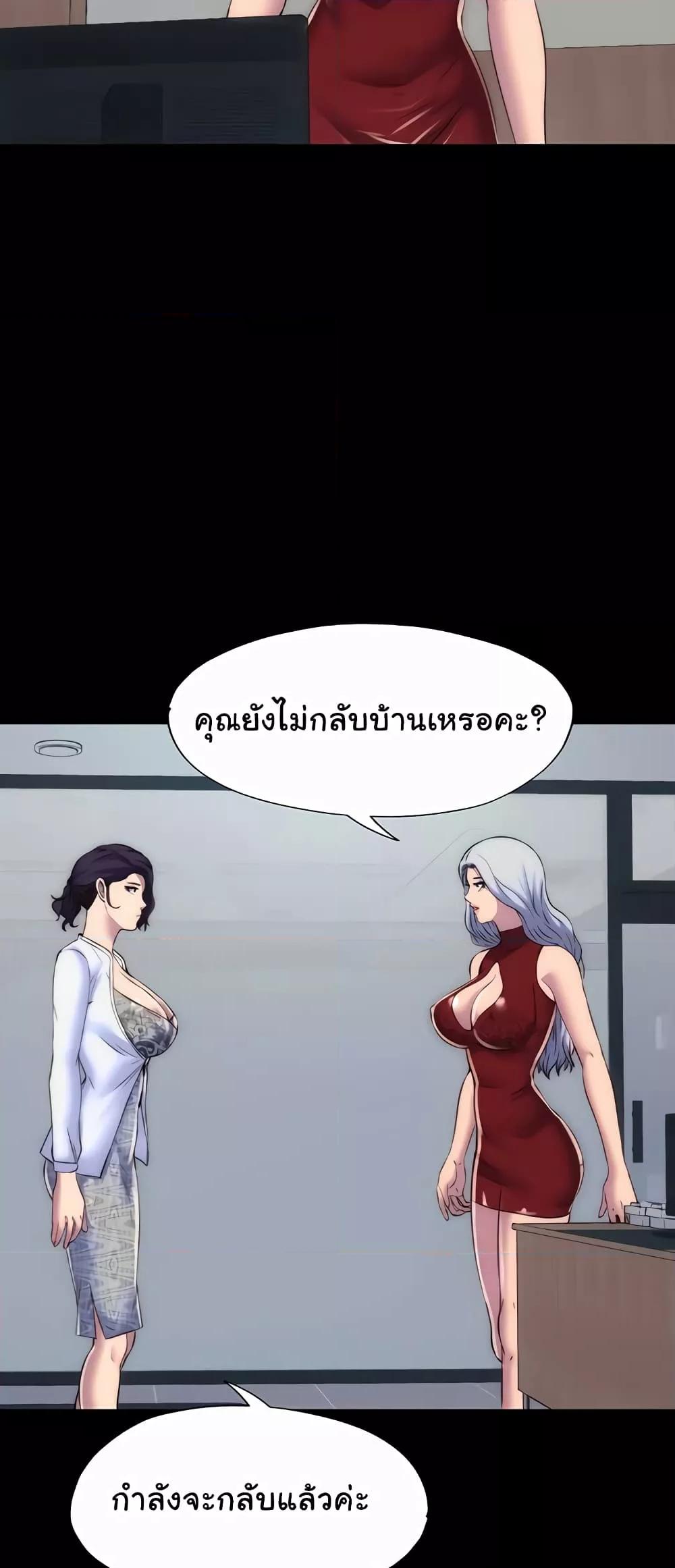 Doujin-Lc- อ่าน โดจิน มังฮวา เกาหลี ญี่ปุ่น จีน แปลไทย Body Bind ตอนที่ 1 2 3 4 5 6 7 8 9 10 11 12 13 14 ฟรี ไม่มีโฆษณา อ่าน โดจิน Manhwa เกาหลี ญี่ปุ่น จีน เรามีครบ คัดมาให้เน้นๆ โดจิน 18+ รับประกันความฟินโดย  Doujin Lc