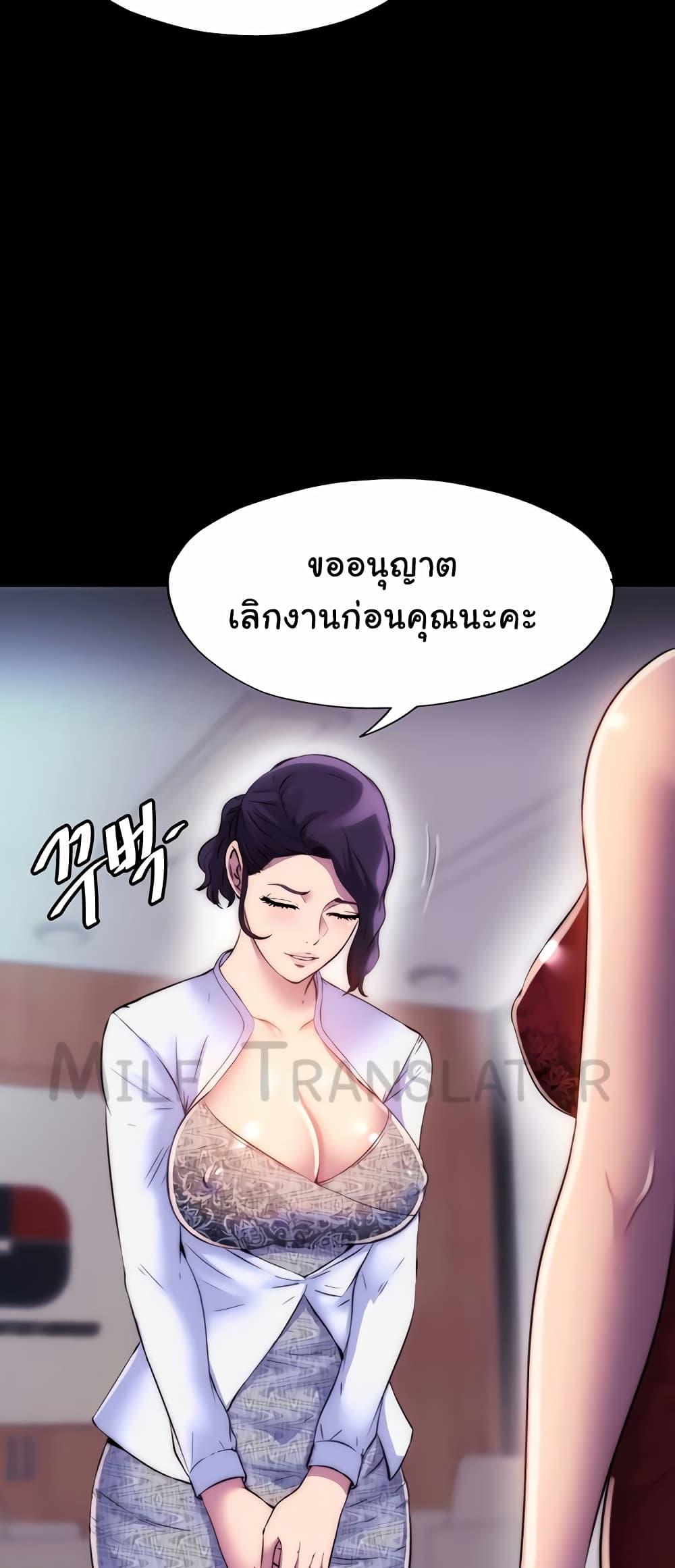 Doujin-Lc- อ่าน โดจิน มังฮวา เกาหลี ญี่ปุ่น จีน แปลไทย Body Bind ตอนที่ 1 2 3 4 5 6 7 8 9 10 11 12 13 14 ฟรี ไม่มีโฆษณา อ่าน โดจิน Manhwa เกาหลี ญี่ปุ่น จีน เรามีครบ คัดมาให้เน้นๆ โดจิน 18+ รับประกันความฟินโดย  Doujin Lc