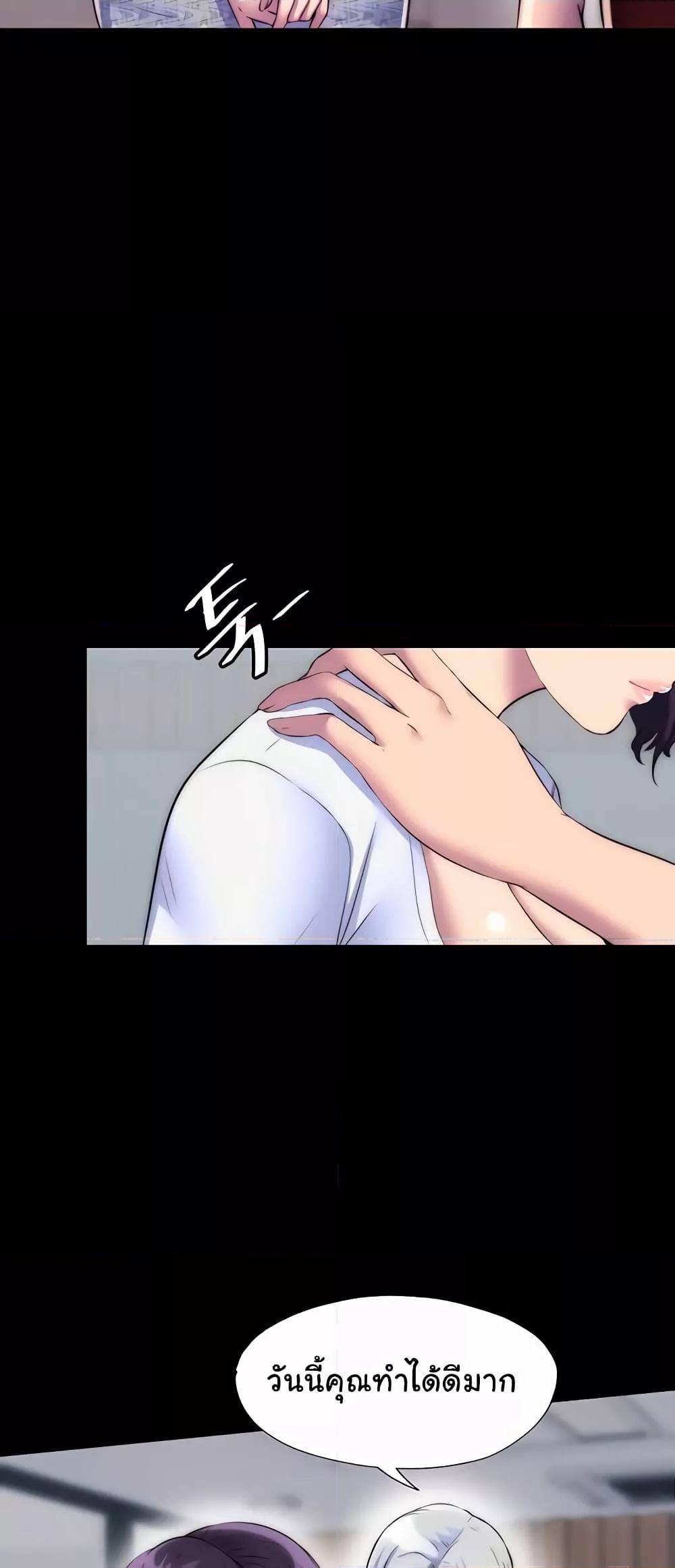 Doujin-Lc- อ่าน โดจิน มังฮวา เกาหลี ญี่ปุ่น จีน แปลไทย Body Bind ตอนที่ 1 2 3 4 5 6 7 8 9 10 11 12 13 14 ฟรี ไม่มีโฆษณา อ่าน โดจิน Manhwa เกาหลี ญี่ปุ่น จีน เรามีครบ คัดมาให้เน้นๆ โดจิน 18+ รับประกันความฟินโดย  Doujin Lc