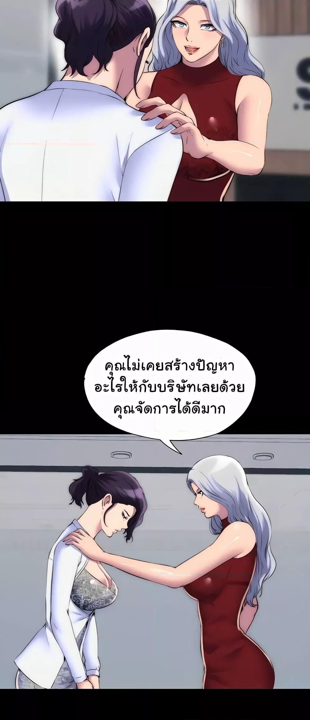 Doujin-Lc- อ่าน โดจิน มังฮวา เกาหลี ญี่ปุ่น จีน แปลไทย Body Bind ตอนที่ 1 2 3 4 5 6 7 8 9 10 11 12 13 14 ฟรี ไม่มีโฆษณา อ่าน โดจิน Manhwa เกาหลี ญี่ปุ่น จีน เรามีครบ คัดมาให้เน้นๆ โดจิน 18+ รับประกันความฟินโดย  Doujin Lc