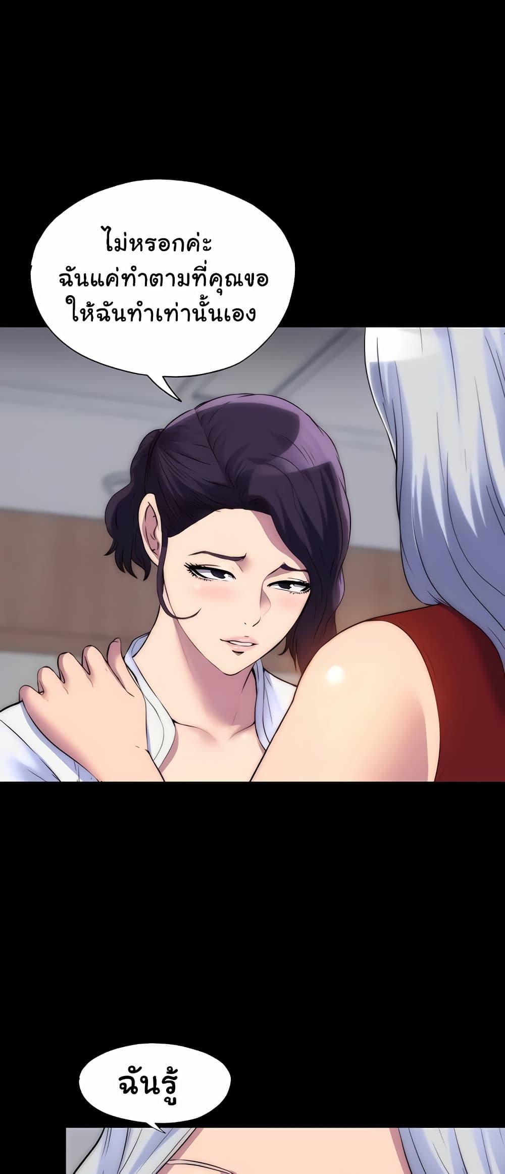 Doujin-Lc- อ่าน โดจิน มังฮวา เกาหลี ญี่ปุ่น จีน แปลไทย Body Bind ตอนที่ 1 2 3 4 5 6 7 8 9 10 11 12 13 14 ฟรี ไม่มีโฆษณา อ่าน โดจิน Manhwa เกาหลี ญี่ปุ่น จีน เรามีครบ คัดมาให้เน้นๆ โดจิน 18+ รับประกันความฟินโดย  Doujin Lc