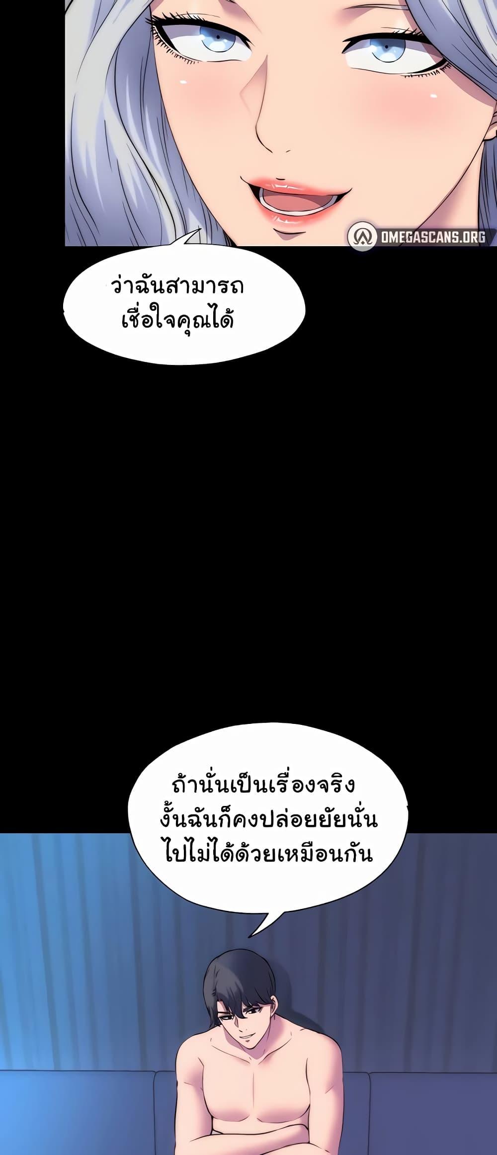 Doujin-Lc- อ่าน โดจิน มังฮวา เกาหลี ญี่ปุ่น จีน แปลไทย Body Bind ตอนที่ 1 2 3 4 5 6 7 8 9 10 11 12 13 14 ฟรี ไม่มีโฆษณา อ่าน โดจิน Manhwa เกาหลี ญี่ปุ่น จีน เรามีครบ คัดมาให้เน้นๆ โดจิน 18+ รับประกันความฟินโดย  Doujin Lc
