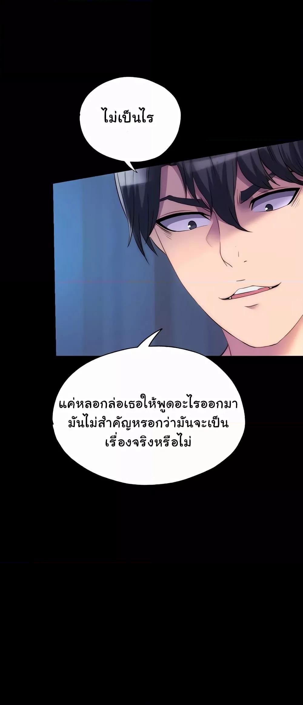 Doujin-Lc- อ่าน โดจิน มังฮวา เกาหลี ญี่ปุ่น จีน แปลไทย Body Bind ตอนที่ 1 2 3 4 5 6 7 8 9 10 11 12 13 14 ฟรี ไม่มีโฆษณา อ่าน โดจิน Manhwa เกาหลี ญี่ปุ่น จีน เรามีครบ คัดมาให้เน้นๆ โดจิน 18+ รับประกันความฟินโดย  Doujin Lc