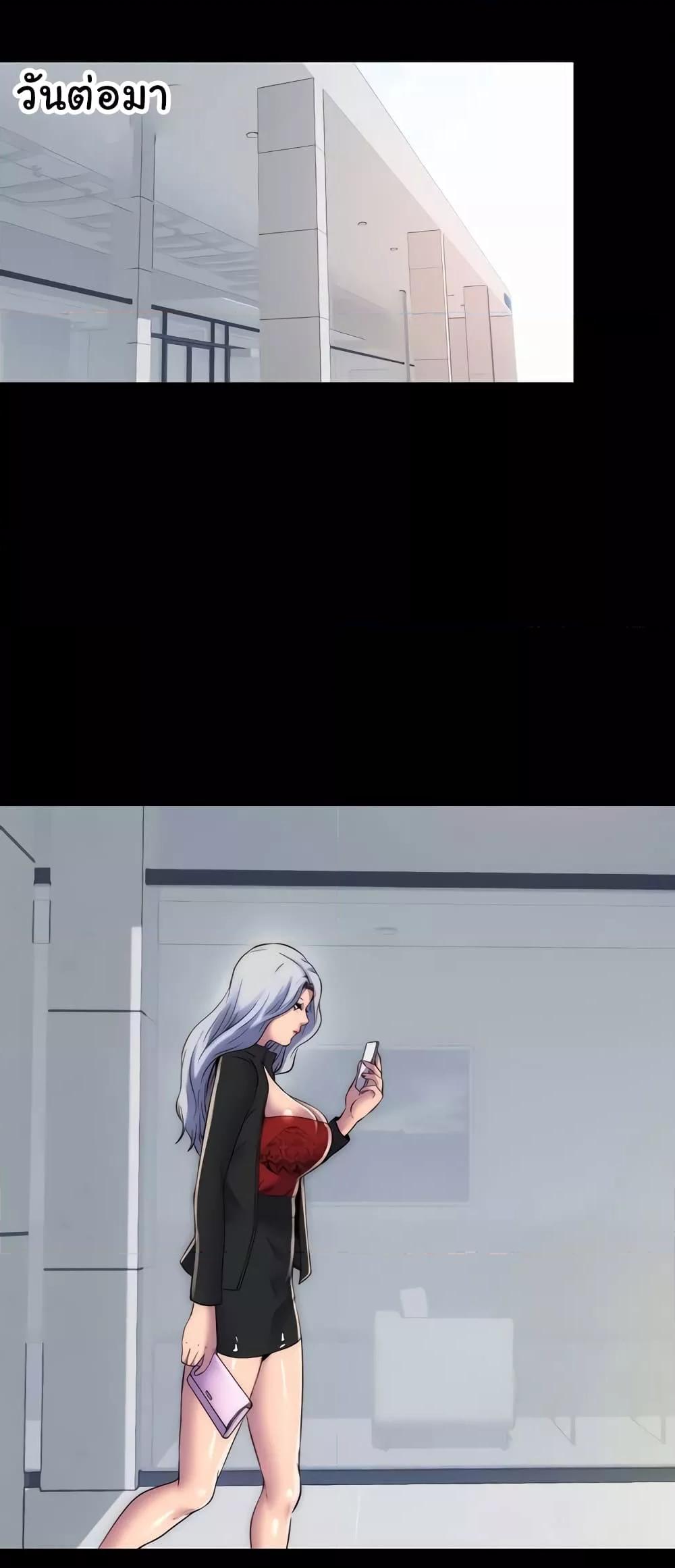 Doujin-Lc- อ่าน โดจิน มังฮวา เกาหลี ญี่ปุ่น จีน แปลไทย Body Bind ตอนที่ 1 2 3 4 5 6 7 8 9 10 11 12 13 14 ฟรี ไม่มีโฆษณา อ่าน โดจิน Manhwa เกาหลี ญี่ปุ่น จีน เรามีครบ คัดมาให้เน้นๆ โดจิน 18+ รับประกันความฟินโดย  Doujin Lc