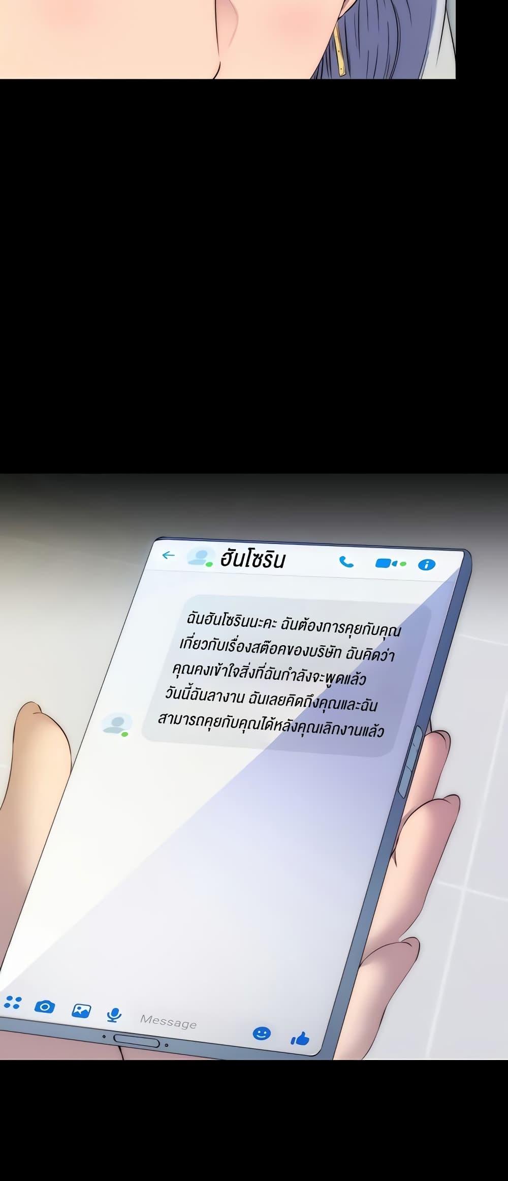 Doujin-Lc- อ่าน โดจิน มังฮวา เกาหลี ญี่ปุ่น จีน แปลไทย Body Bind ตอนที่ 1 2 3 4 5 6 7 8 9 10 11 12 13 14 ฟรี ไม่มีโฆษณา อ่าน โดจิน Manhwa เกาหลี ญี่ปุ่น จีน เรามีครบ คัดมาให้เน้นๆ โดจิน 18+ รับประกันความฟินโดย  Doujin Lc