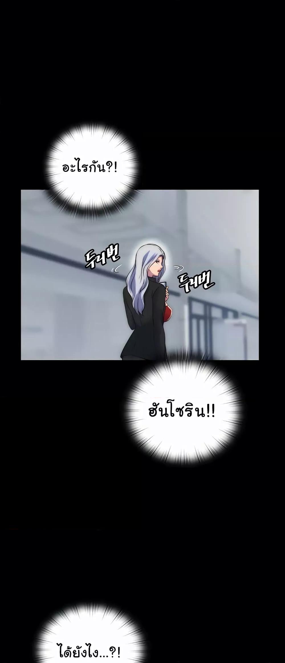 Doujin-Lc- อ่าน โดจิน มังฮวา เกาหลี ญี่ปุ่น จีน แปลไทย Body Bind ตอนที่ 1 2 3 4 5 6 7 8 9 10 11 12 13 14 ฟรี ไม่มีโฆษณา อ่าน โดจิน Manhwa เกาหลี ญี่ปุ่น จีน เรามีครบ คัดมาให้เน้นๆ โดจิน 18+ รับประกันความฟินโดย  Doujin Lc