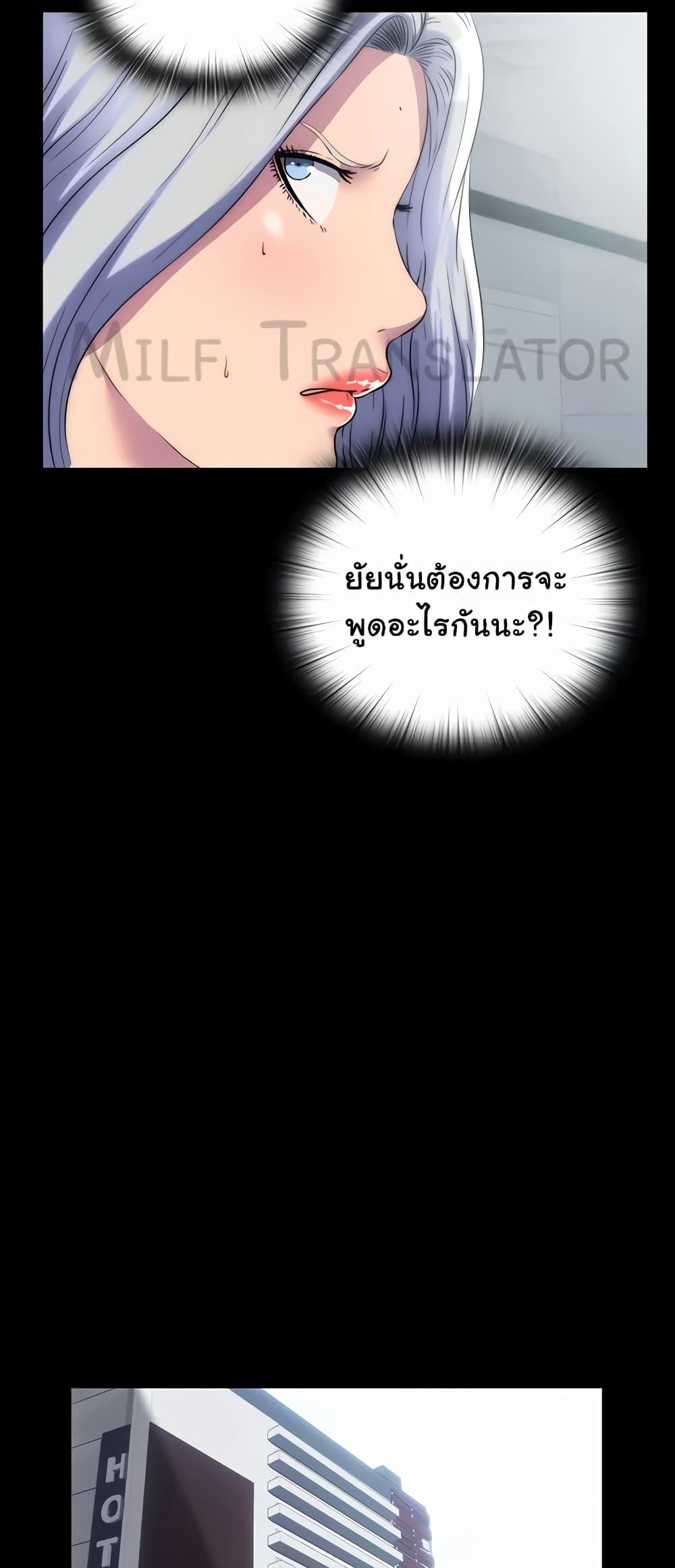 Doujin-Lc- อ่าน โดจิน มังฮวา เกาหลี ญี่ปุ่น จีน แปลไทย Body Bind ตอนที่ 1 2 3 4 5 6 7 8 9 10 11 12 13 14 ฟรี ไม่มีโฆษณา อ่าน โดจิน Manhwa เกาหลี ญี่ปุ่น จีน เรามีครบ คัดมาให้เน้นๆ โดจิน 18+ รับประกันความฟินโดย  Doujin Lc