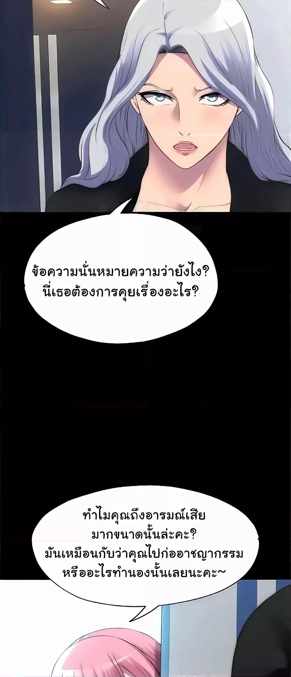 Doujin-Lc- อ่าน โดจิน มังฮวา เกาหลี ญี่ปุ่น จีน แปลไทย Body Bind ตอนที่ 1 2 3 4 5 6 7 8 9 10 11 12 13 14 ฟรี ไม่มีโฆษณา อ่าน โดจิน Manhwa เกาหลี ญี่ปุ่น จีน เรามีครบ คัดมาให้เน้นๆ โดจิน 18+ รับประกันความฟินโดย  Doujin Lc
