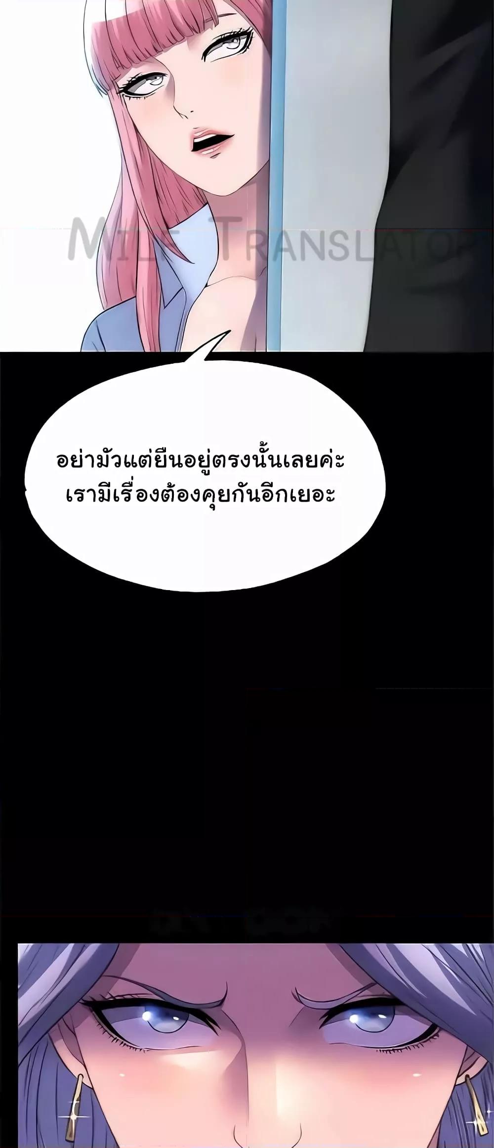 Doujin-Lc- อ่าน โดจิน มังฮวา เกาหลี ญี่ปุ่น จีน แปลไทย Body Bind ตอนที่ 1 2 3 4 5 6 7 8 9 10 11 12 13 14 ฟรี ไม่มีโฆษณา อ่าน โดจิน Manhwa เกาหลี ญี่ปุ่น จีน เรามีครบ คัดมาให้เน้นๆ โดจิน 18+ รับประกันความฟินโดย  Doujin Lc