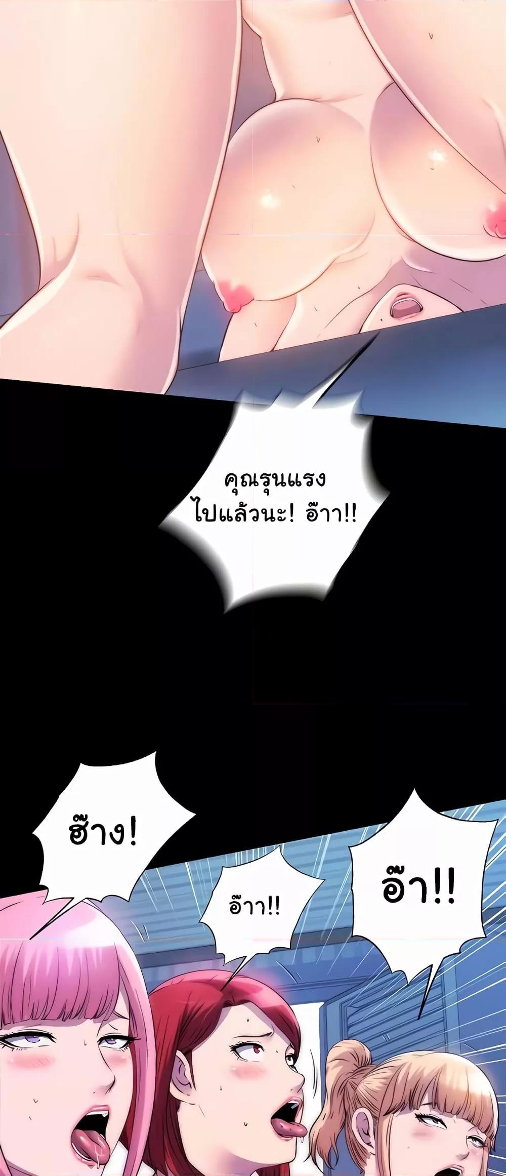 Doujin-Lc- อ่าน โดจิน มังฮวา เกาหลี ญี่ปุ่น จีน แปลไทย Body Bind ตอนที่ 1 2 3 4 5 6 7 8 9 10 11 12 13 14 ฟรี ไม่มีโฆษณา อ่าน โดจิน Manhwa เกาหลี ญี่ปุ่น จีน เรามีครบ คัดมาให้เน้นๆ โดจิน 18+ รับประกันความฟินโดย  Doujin Lc
