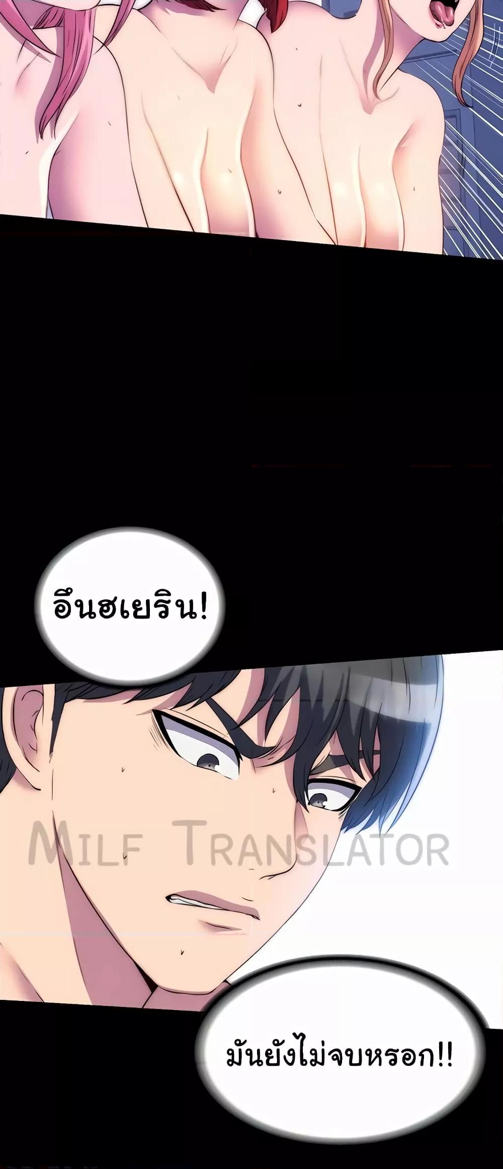 Doujin-Lc- อ่าน โดจิน มังฮวา เกาหลี ญี่ปุ่น จีน แปลไทย Body Bind ตอนที่ 1 2 3 4 5 6 7 8 9 10 11 12 13 14 ฟรี ไม่มีโฆษณา อ่าน โดจิน Manhwa เกาหลี ญี่ปุ่น จีน เรามีครบ คัดมาให้เน้นๆ โดจิน 18+ รับประกันความฟินโดย  Doujin Lc
