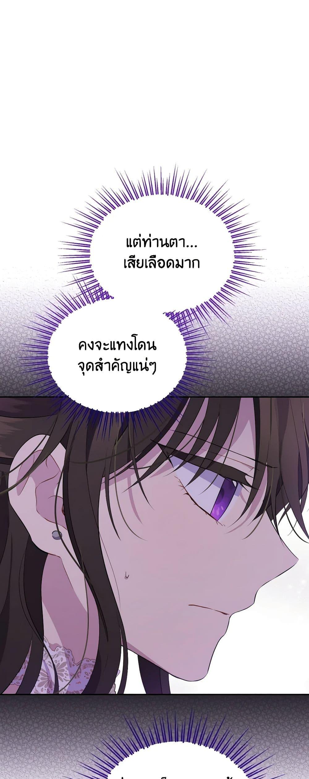 Manga-lc-com อ่านมังงะ อ่านการ์ตูน ออนไลน์ ฟรี Actually, I Was the Real One ตอนที่ 1 2 3 4 5 6 7 8 9 10 11 12 13 14 ฟรี ไม่มีโฆษณา Manga-lc - อ่าน มังงะ อ่าน การ์ตูน ออนไลน์ อ่านมังงะ ฟรี