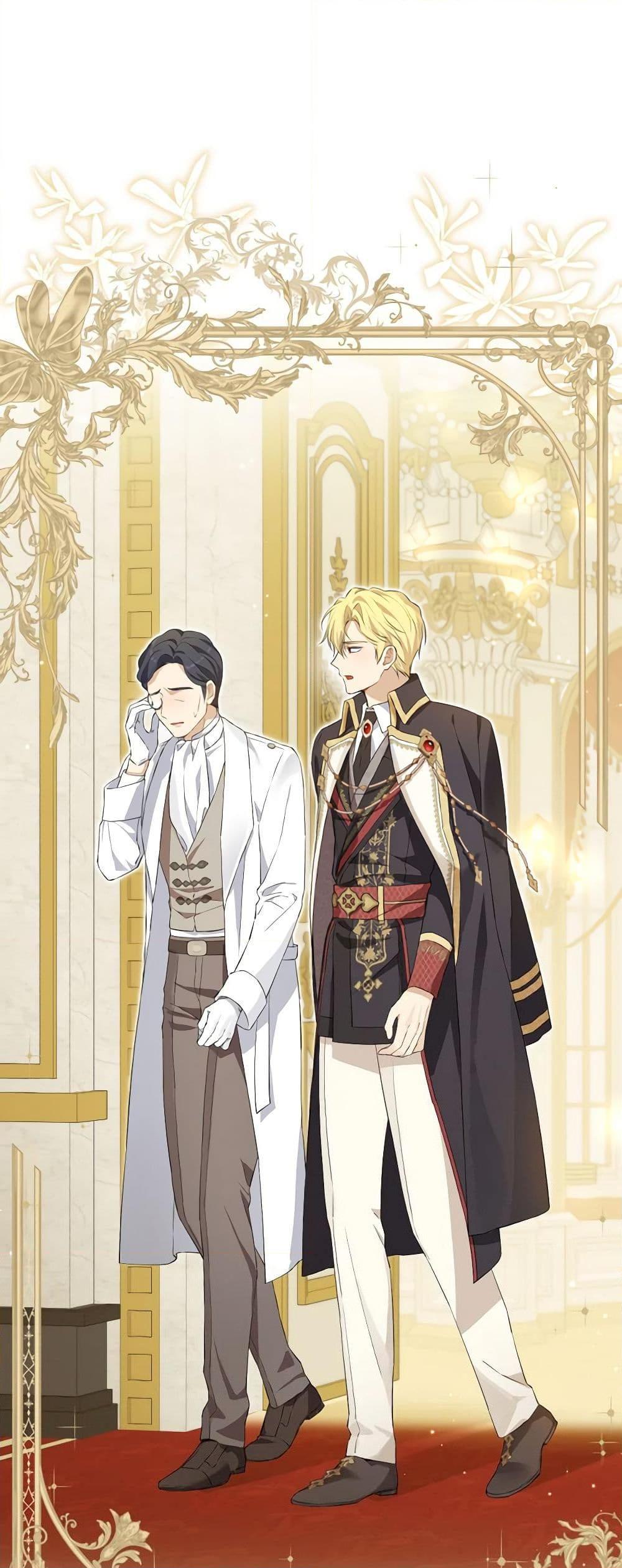 Manga-lc-com อ่านมังงะ อ่านการ์ตูน ออนไลน์ ฟรี Actually, I Was the Real One ตอนที่ 1 2 3 4 5 6 7 8 9 10 11 12 13 14 ฟรี ไม่มีโฆษณา Manga-lc - อ่าน มังงะ อ่าน การ์ตูน ออนไลน์ อ่านมังงะ ฟรี