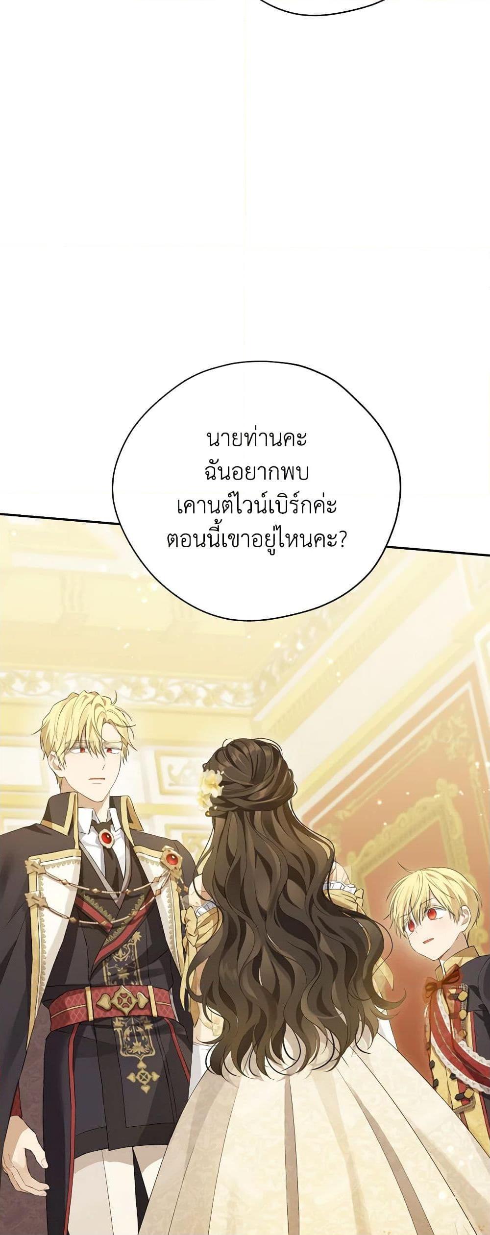Manga-lc-com อ่านมังงะ อ่านการ์ตูน ออนไลน์ ฟรี Actually, I Was the Real One ตอนที่ 1 2 3 4 5 6 7 8 9 10 11 12 13 14 ฟรี ไม่มีโฆษณา Manga-lc - อ่าน มังงะ อ่าน การ์ตูน ออนไลน์ อ่านมังงะ ฟรี