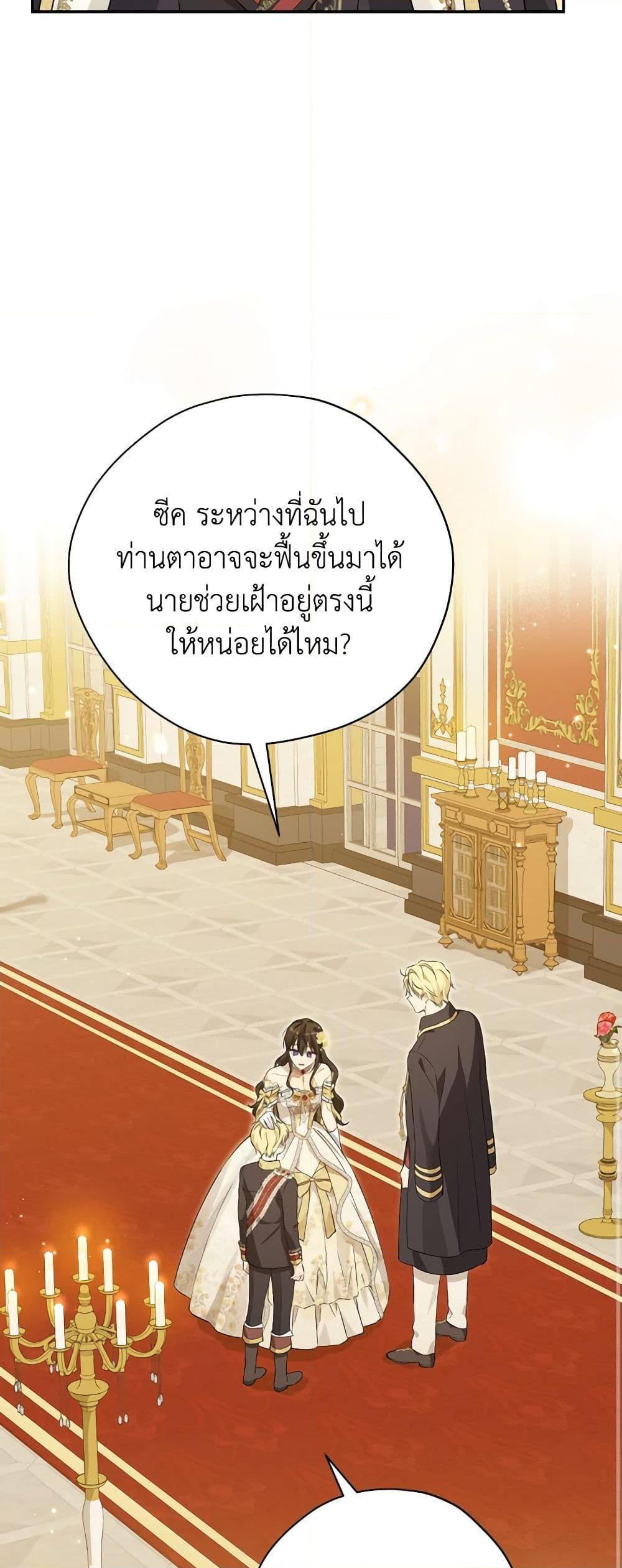 Manga-lc-com อ่านมังงะ อ่านการ์ตูน ออนไลน์ ฟรี Actually, I Was the Real One ตอนที่ 1 2 3 4 5 6 7 8 9 10 11 12 13 14 ฟรี ไม่มีโฆษณา Manga-lc - อ่าน มังงะ อ่าน การ์ตูน ออนไลน์ อ่านมังงะ ฟรี