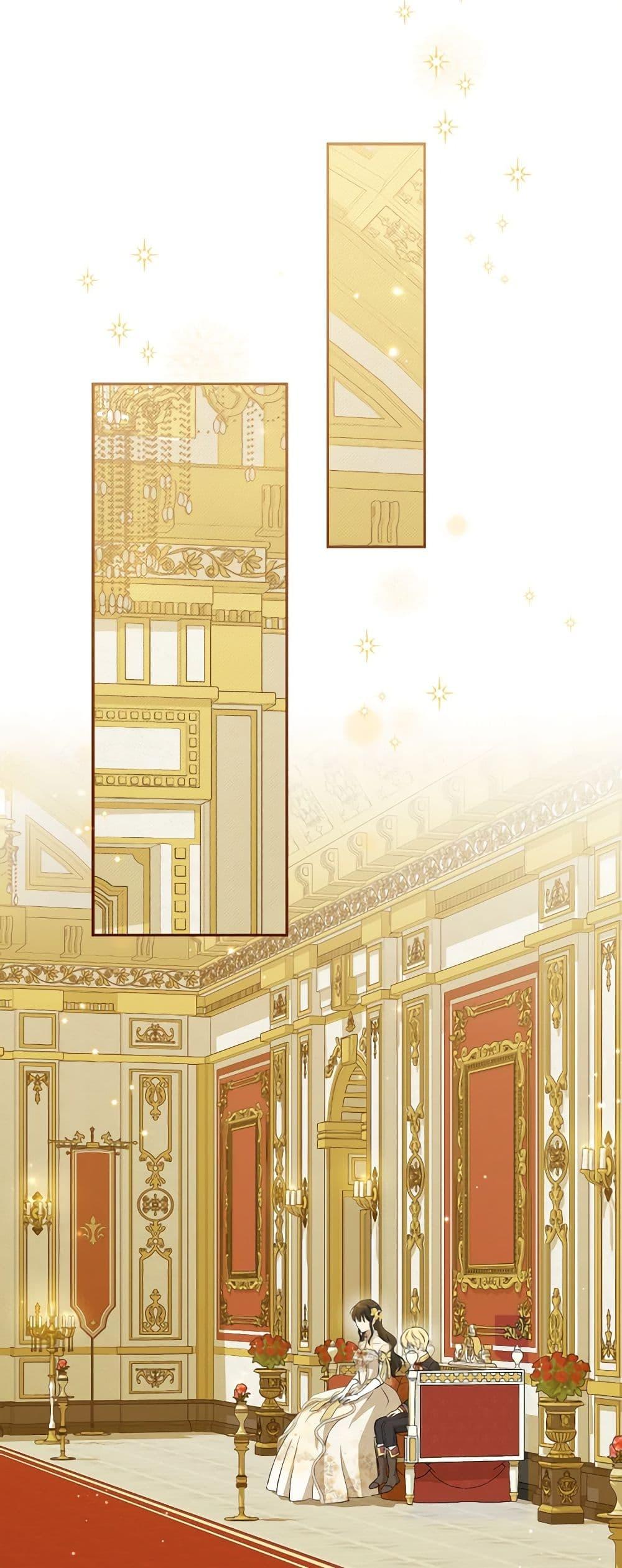 Manga-lc-com อ่านมังงะ อ่านการ์ตูน ออนไลน์ ฟรี Actually, I Was the Real One ตอนที่ 1 2 3 4 5 6 7 8 9 10 11 12 13 14 ฟรี ไม่มีโฆษณา Manga-lc - อ่าน มังงะ อ่าน การ์ตูน ออนไลน์ อ่านมังงะ ฟรี