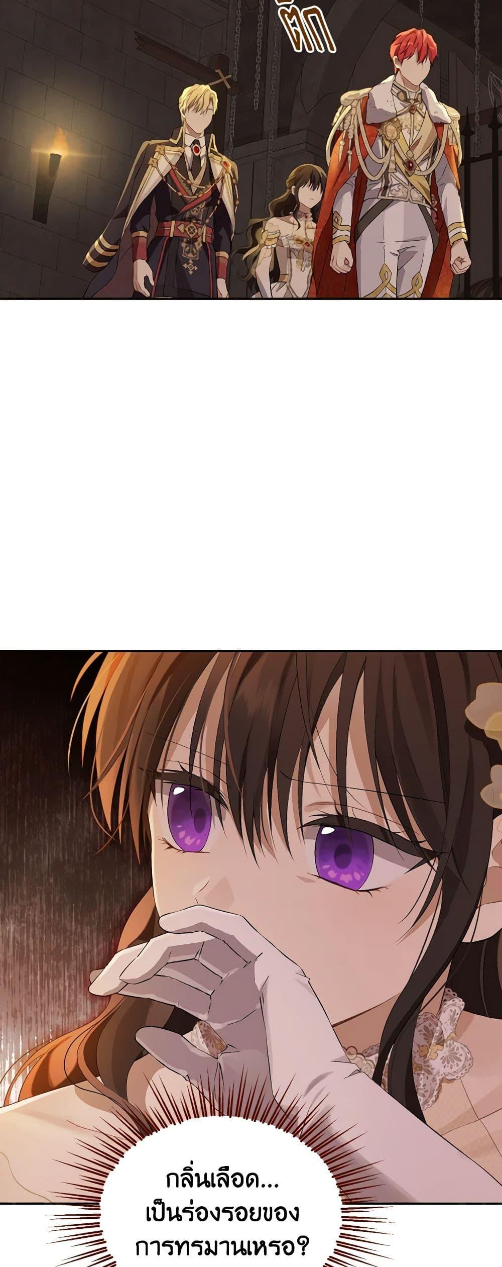 Manga-lc-com อ่านมังงะ อ่านการ์ตูน ออนไลน์ ฟรี Actually, I Was the Real One ตอนที่ 1 2 3 4 5 6 7 8 9 10 11 12 13 14 ฟรี ไม่มีโฆษณา Manga-lc - อ่าน มังงะ อ่าน การ์ตูน ออนไลน์ อ่านมังงะ ฟรี