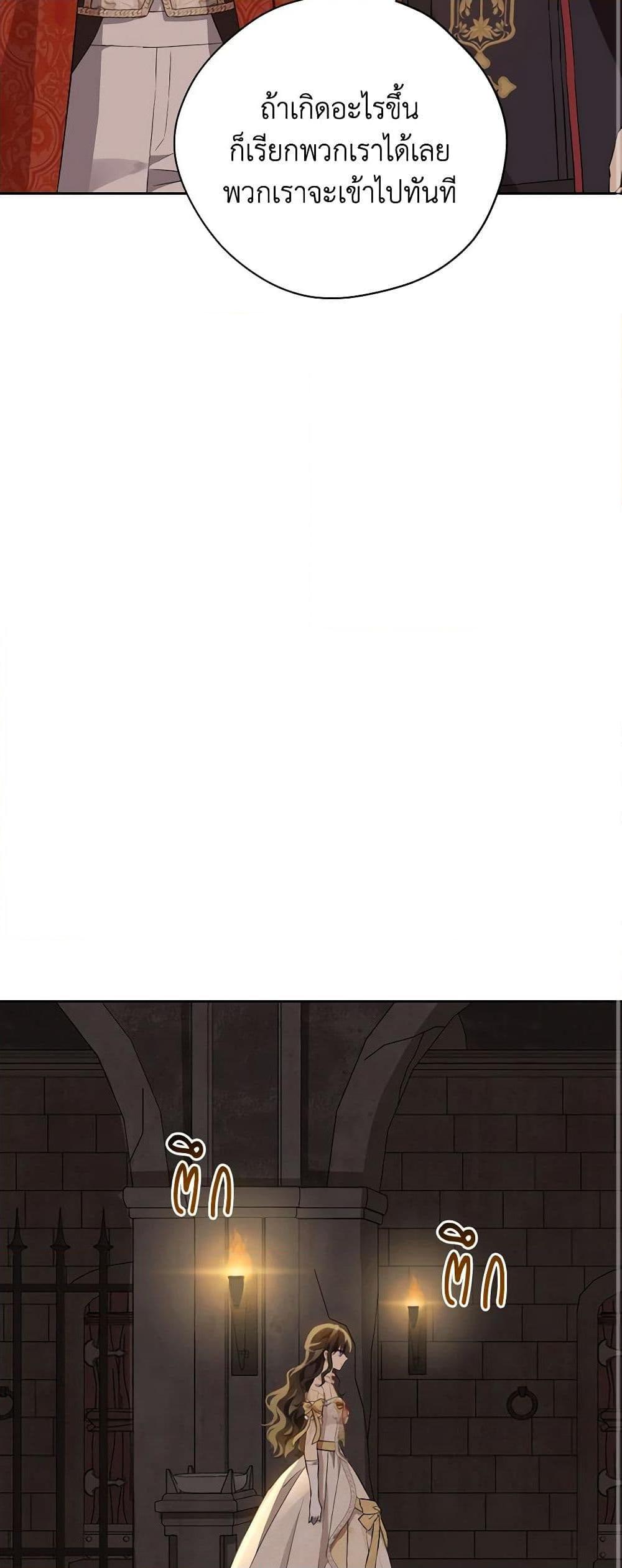 Manga-lc-com อ่านมังงะ อ่านการ์ตูน ออนไลน์ ฟรี Actually, I Was the Real One ตอนที่ 1 2 3 4 5 6 7 8 9 10 11 12 13 14 ฟรี ไม่มีโฆษณา Manga-lc - อ่าน มังงะ อ่าน การ์ตูน ออนไลน์ อ่านมังงะ ฟรี