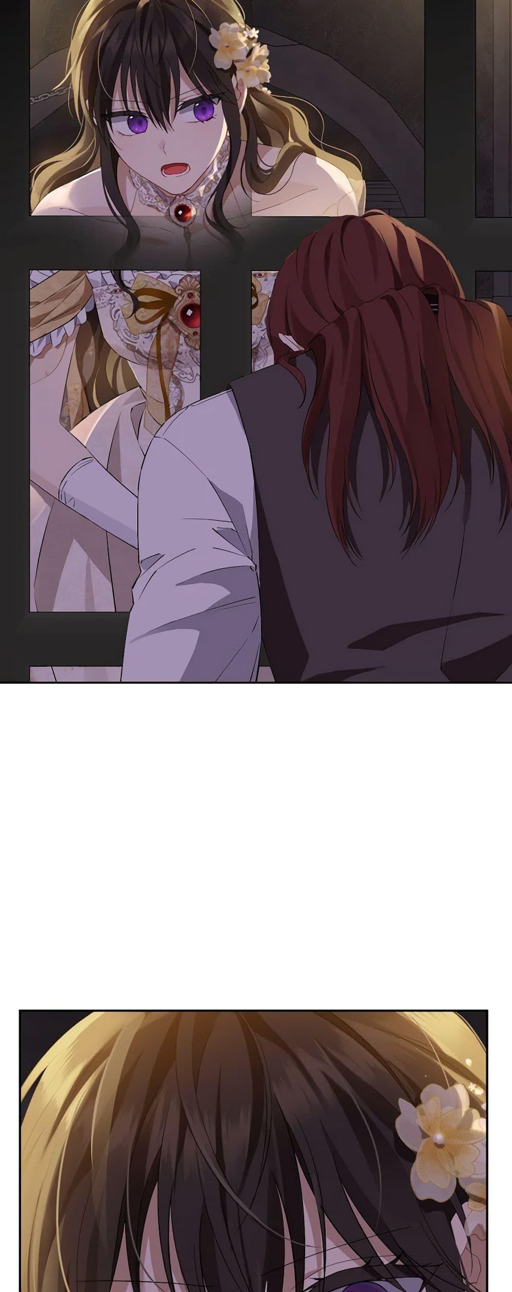 Manga-lc-com อ่านมังงะ อ่านการ์ตูน ออนไลน์ ฟรี Actually, I Was the Real One ตอนที่ 1 2 3 4 5 6 7 8 9 10 11 12 13 14 ฟรี ไม่มีโฆษณา Manga-lc - อ่าน มังงะ อ่าน การ์ตูน ออนไลน์ อ่านมังงะ ฟรี