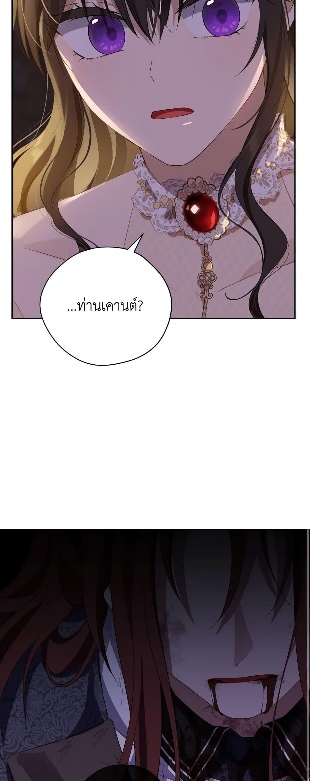 Manga-lc-com อ่านมังงะ อ่านการ์ตูน ออนไลน์ ฟรี Actually, I Was the Real One ตอนที่ 1 2 3 4 5 6 7 8 9 10 11 12 13 14 ฟรี ไม่มีโฆษณา Manga-lc - อ่าน มังงะ อ่าน การ์ตูน ออนไลน์ อ่านมังงะ ฟรี