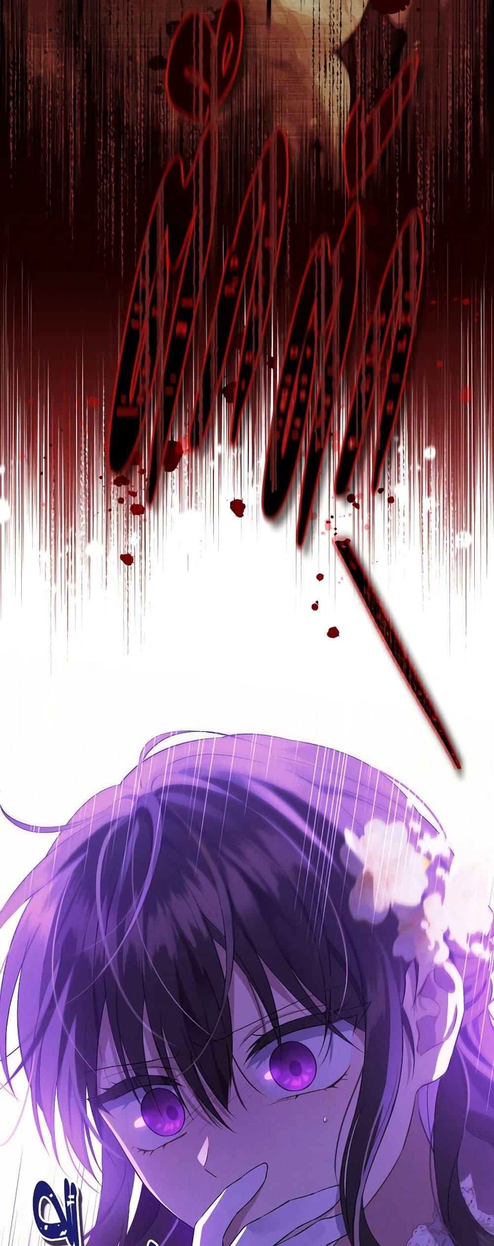 Manga-lc-com อ่านมังงะ อ่านการ์ตูน ออนไลน์ ฟรี Actually, I Was the Real One ตอนที่ 1 2 3 4 5 6 7 8 9 10 11 12 13 14 ฟรี ไม่มีโฆษณา Manga-lc - อ่าน มังงะ อ่าน การ์ตูน ออนไลน์ อ่านมังงะ ฟรี
