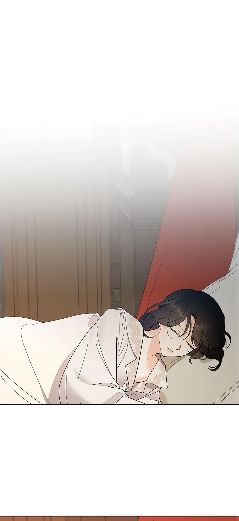 Manga-lc-com อ่านมังงะ อ่านการ์ตูน ออนไลน์ ฟรี I Raised Cinderella Preciously ตอนที่ 1 2 3 4 5 6 7 8 9 10 11 12 13 14 ฟรี ไม่มีโฆษณา Manga-lc - อ่าน มังงะ อ่าน การ์ตูน ออนไลน์ อ่านมังงะ ฟรี