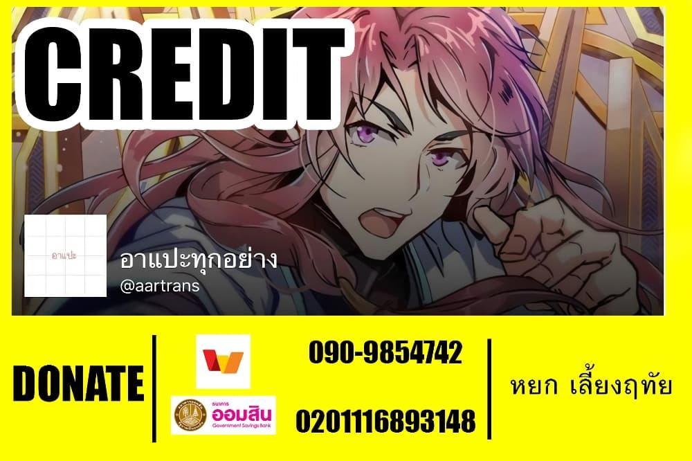 Manga-lc-com อ่านมังงะ อ่านการ์ตูน ออนไลน์ ฟรี Tale of a Scribe Who Retires to the Countryside ตอนที่ 1 2 3 4 5 6 7 8 9 10 11 12 13 14 ฟรี ไม่มีโฆษณา Manga-lc - อ่าน มังงะ อ่าน การ์ตูน ออนไลน์ อ่านมังงะ ฟรี