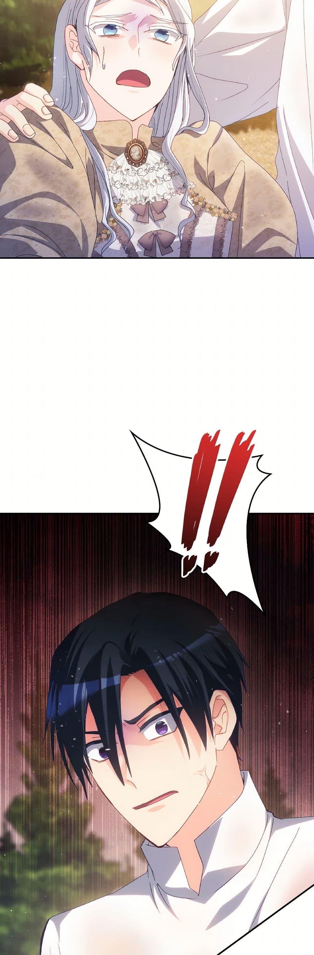 Manga-lc-com อ่านมังงะ อ่านการ์ตูน ออนไลน์ ฟรี I Don’t Want to Be Loved ตอนที่ 1 2 3 4 5 6 7 8 9 10 11 12 13 14 ฟรี ไม่มีโฆษณา Manga-lc - อ่าน มังงะ อ่าน การ์ตูน ออนไลน์ อ่านมังงะ ฟรี