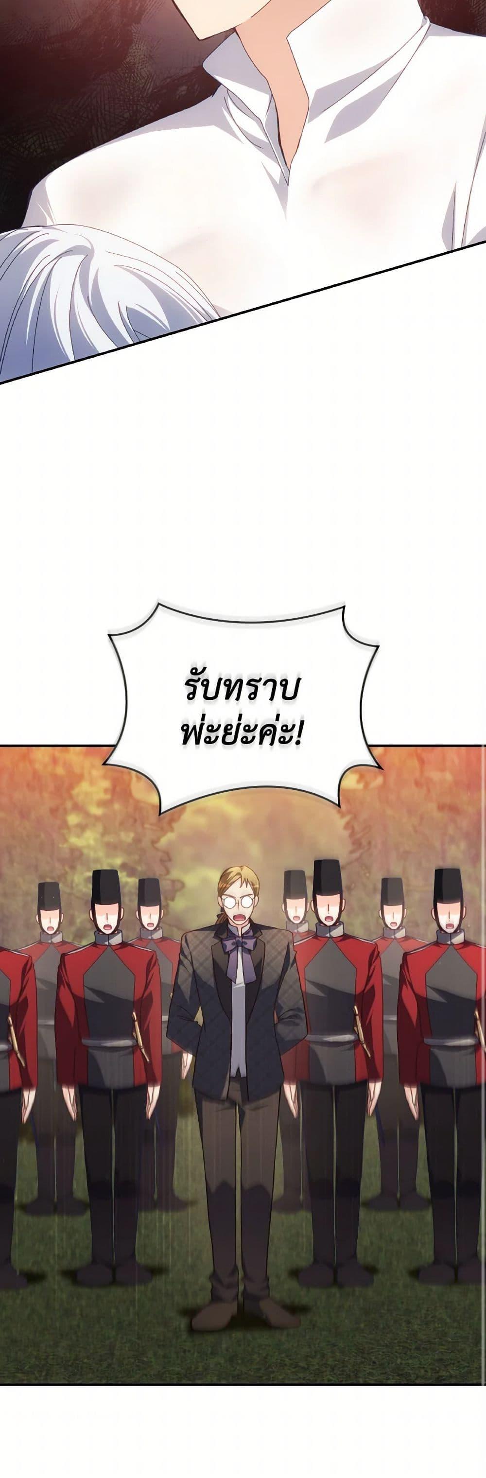 Manga-lc-com อ่านมังงะ อ่านการ์ตูน ออนไลน์ ฟรี I Don’t Want to Be Loved ตอนที่ 1 2 3 4 5 6 7 8 9 10 11 12 13 14 ฟรี ไม่มีโฆษณา Manga-lc - อ่าน มังงะ อ่าน การ์ตูน ออนไลน์ อ่านมังงะ ฟรี