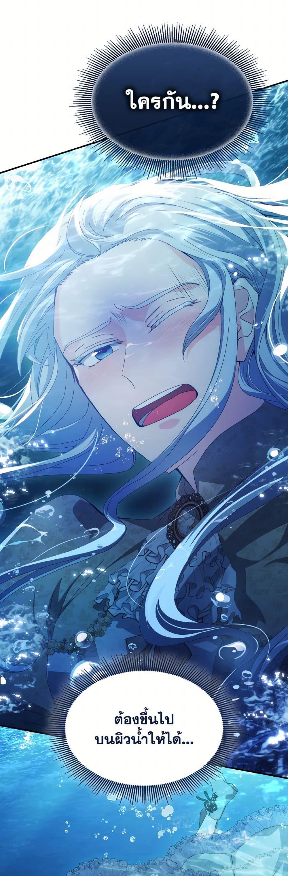 Manga-lc-com อ่านมังงะ อ่านการ์ตูน ออนไลน์ ฟรี I Don’t Want to Be Loved ตอนที่ 1 2 3 4 5 6 7 8 9 10 11 12 13 14 ฟรี ไม่มีโฆษณา Manga-lc - อ่าน มังงะ อ่าน การ์ตูน ออนไลน์ อ่านมังงะ ฟรี