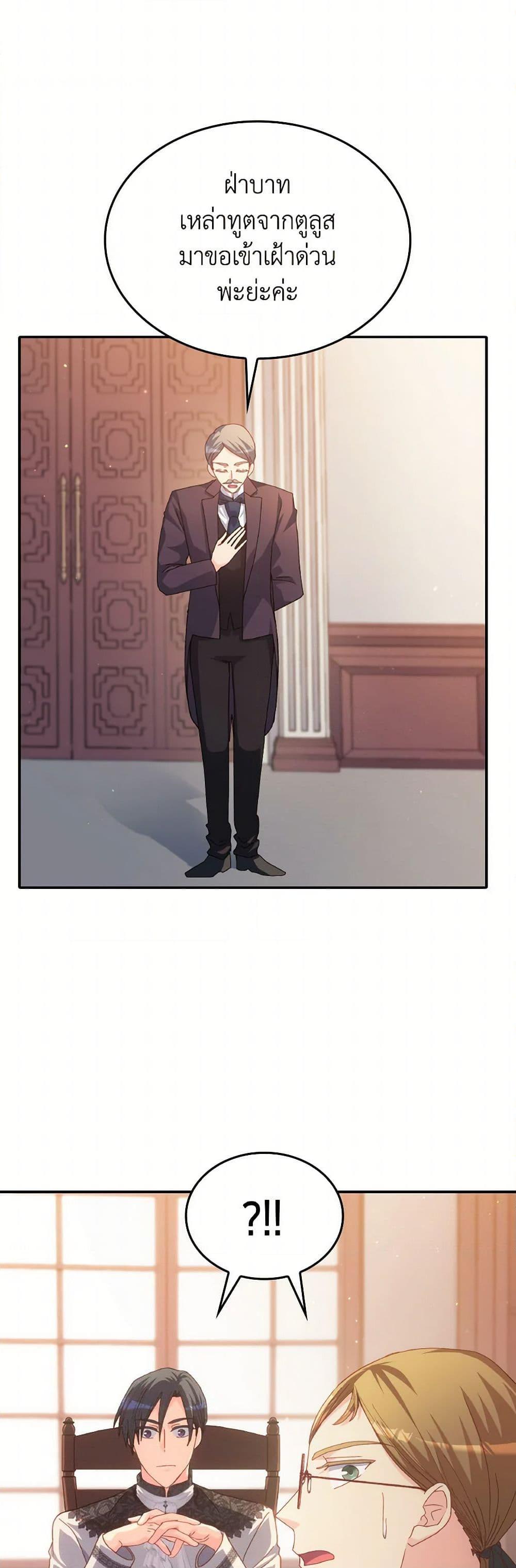 Manga-lc-com อ่านมังงะ อ่านการ์ตูน ออนไลน์ ฟรี I Don’t Want to Be Loved ตอนที่ 1 2 3 4 5 6 7 8 9 10 11 12 13 14 ฟรี ไม่มีโฆษณา Manga-lc - อ่าน มังงะ อ่าน การ์ตูน ออนไลน์ อ่านมังงะ ฟรี