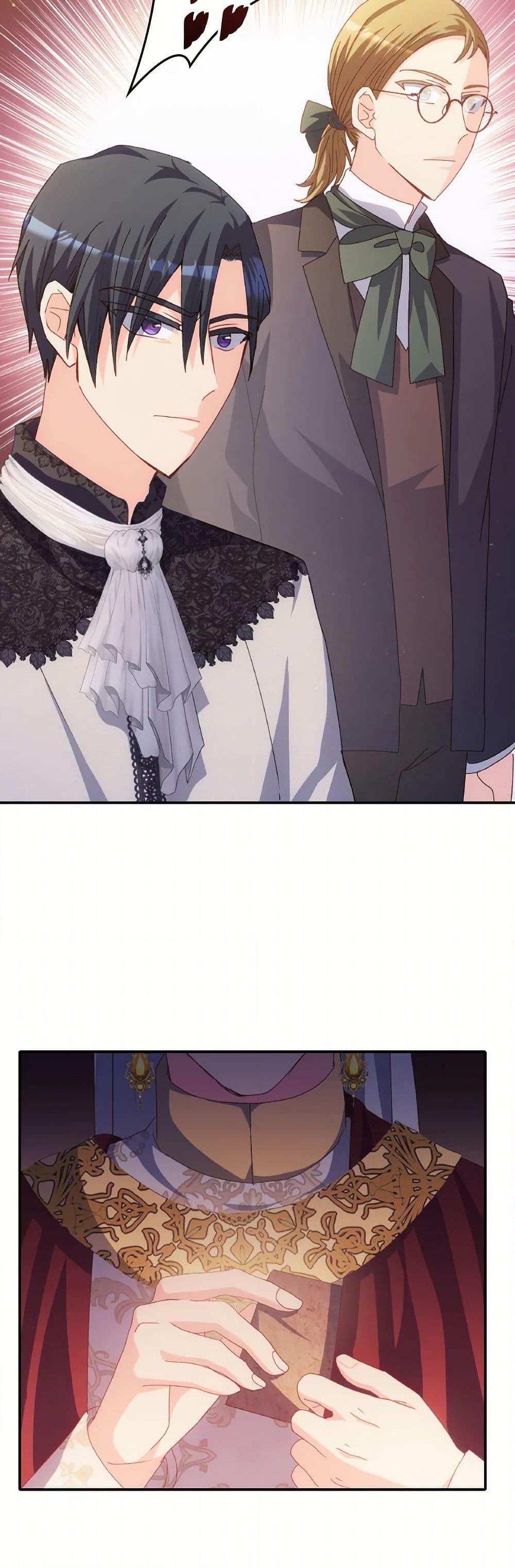 Manga-lc-com อ่านมังงะ อ่านการ์ตูน ออนไลน์ ฟรี I Don’t Want to Be Loved ตอนที่ 1 2 3 4 5 6 7 8 9 10 11 12 13 14 ฟรี ไม่มีโฆษณา Manga-lc - อ่าน มังงะ อ่าน การ์ตูน ออนไลน์ อ่านมังงะ ฟรี