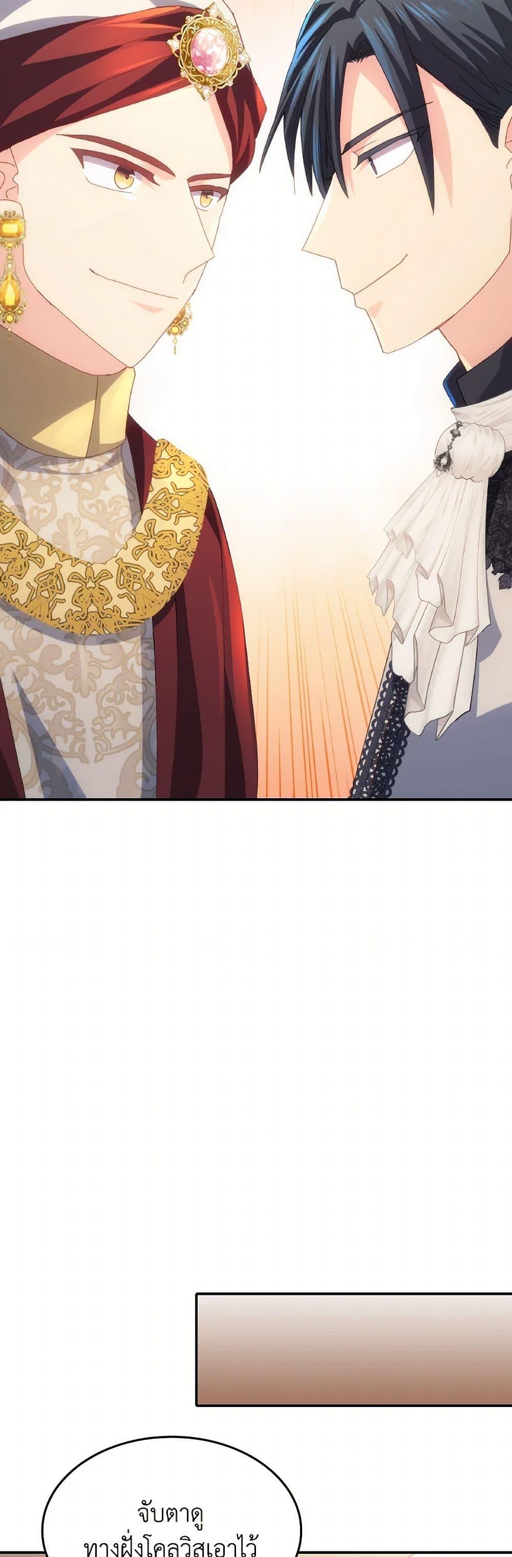 Manga-lc-com อ่านมังงะ อ่านการ์ตูน ออนไลน์ ฟรี I Don’t Want to Be Loved ตอนที่ 1 2 3 4 5 6 7 8 9 10 11 12 13 14 ฟรี ไม่มีโฆษณา Manga-lc - อ่าน มังงะ อ่าน การ์ตูน ออนไลน์ อ่านมังงะ ฟรี