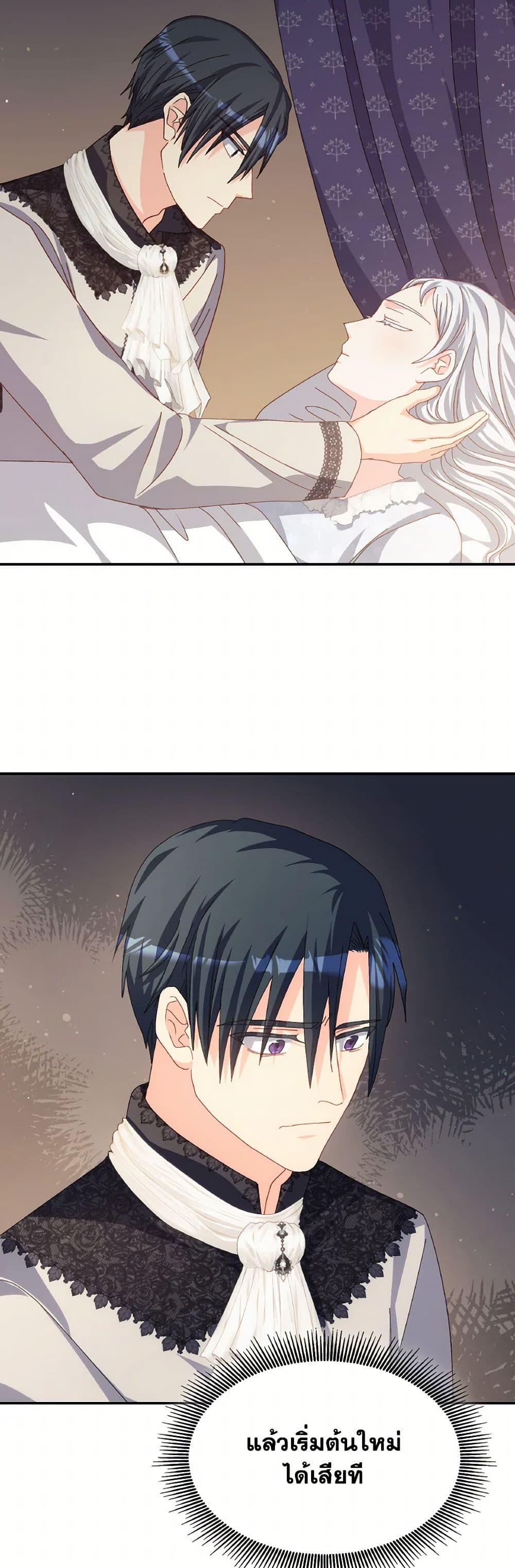 Manga-lc-com อ่านมังงะ อ่านการ์ตูน ออนไลน์ ฟรี I Don’t Want to Be Loved ตอนที่ 1 2 3 4 5 6 7 8 9 10 11 12 13 14 ฟรี ไม่มีโฆษณา Manga-lc - อ่าน มังงะ อ่าน การ์ตูน ออนไลน์ อ่านมังงะ ฟรี