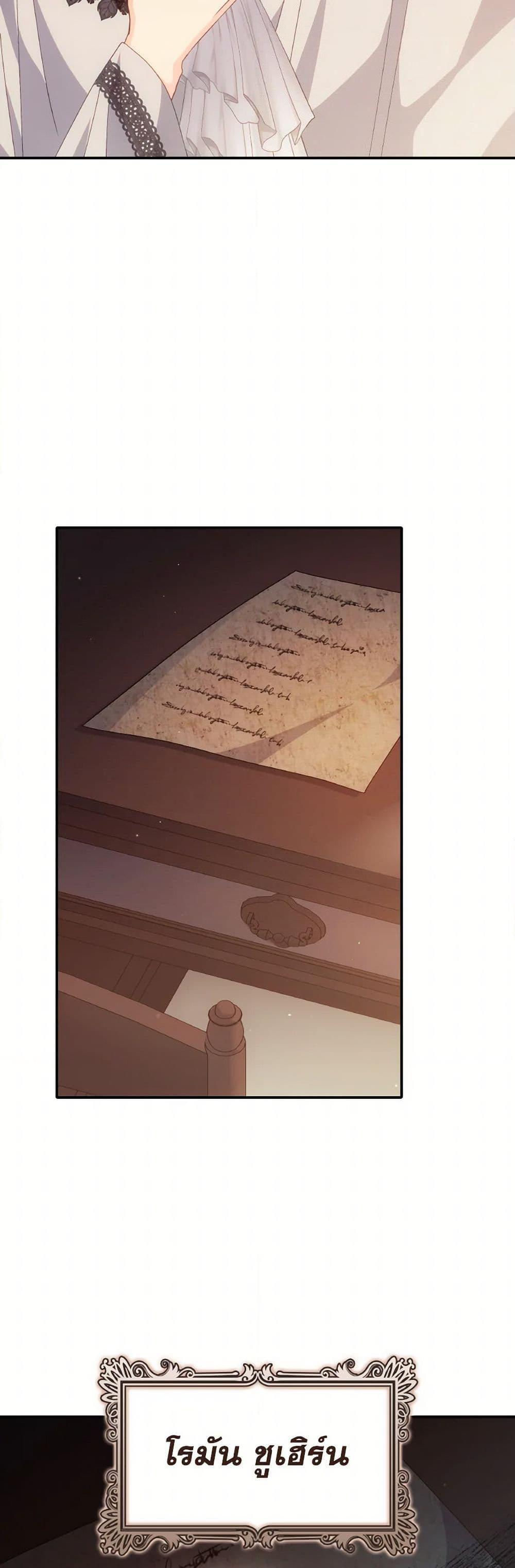 Manga-lc-com อ่านมังงะ อ่านการ์ตูน ออนไลน์ ฟรี I Don’t Want to Be Loved ตอนที่ 1 2 3 4 5 6 7 8 9 10 11 12 13 14 ฟรี ไม่มีโฆษณา Manga-lc - อ่าน มังงะ อ่าน การ์ตูน ออนไลน์ อ่านมังงะ ฟรี