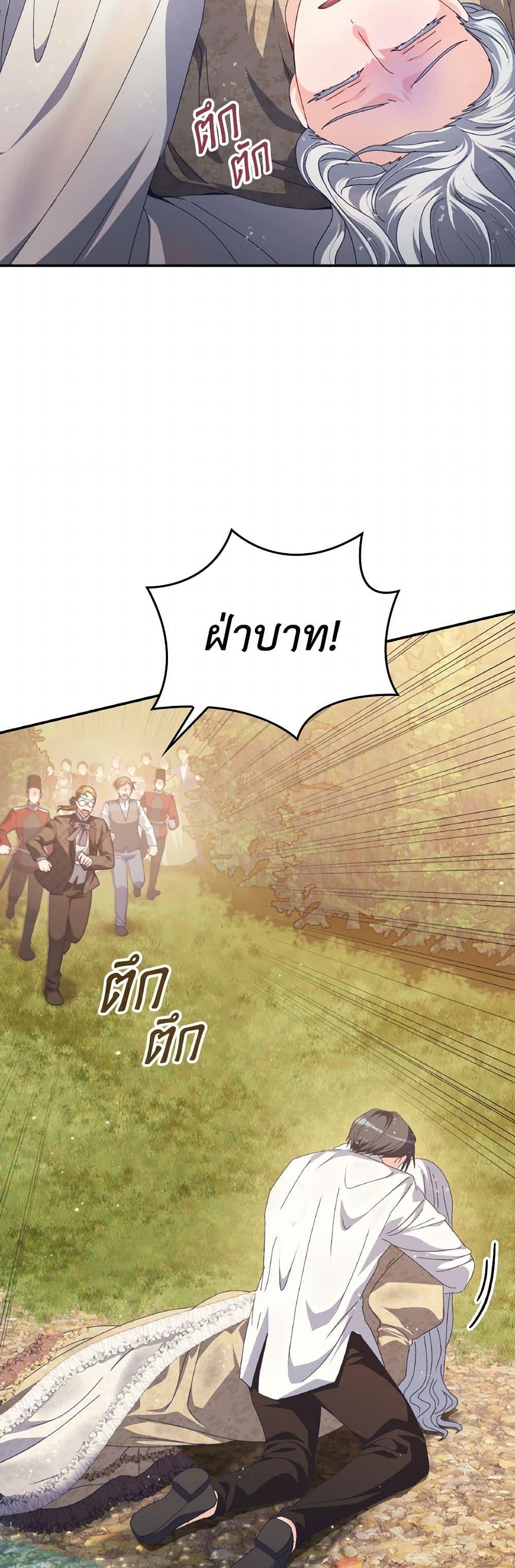 Manga-lc-com อ่านมังงะ อ่านการ์ตูน ออนไลน์ ฟรี I Don’t Want to Be Loved ตอนที่ 1 2 3 4 5 6 7 8 9 10 11 12 13 14 ฟรี ไม่มีโฆษณา Manga-lc - อ่าน มังงะ อ่าน การ์ตูน ออนไลน์ อ่านมังงะ ฟรี