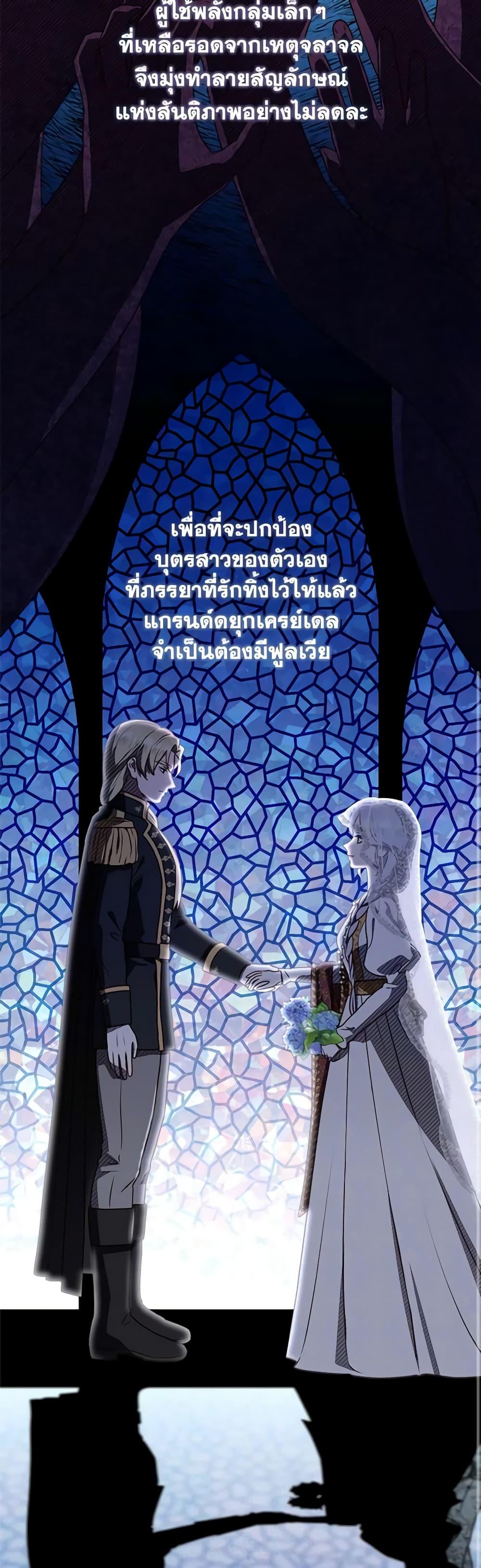 Manga-lc-com อ่านมังงะ อ่านการ์ตูน ออนไลน์ ฟรี I’ll Predict Your Happy Ending ตอนที่ 1 2 3 4 5 6 7 8 9 10 11 12 13 14 ฟรี ไม่มีโฆษณา Manga-lc - อ่าน มังงะ อ่าน การ์ตูน ออนไลน์ อ่านมังงะ ฟรี