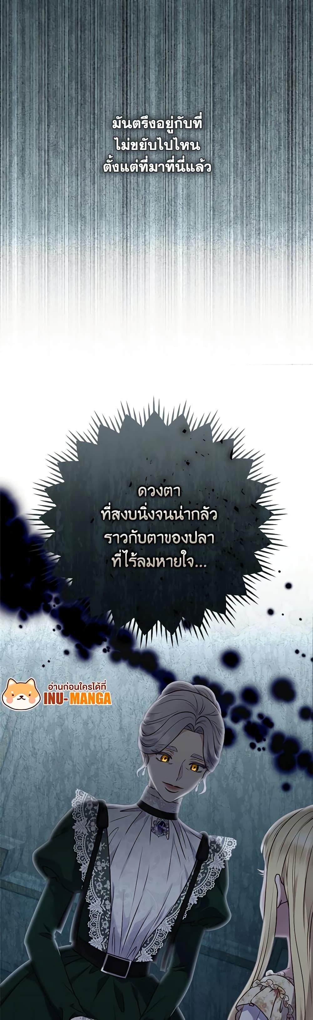 Manga-lc-com อ่านมังงะ อ่านการ์ตูน ออนไลน์ ฟรี I’ll Predict Your Happy Ending ตอนที่ 1 2 3 4 5 6 7 8 9 10 11 12 13 14 ฟรี ไม่มีโฆษณา Manga-lc - อ่าน มังงะ อ่าน การ์ตูน ออนไลน์ อ่านมังงะ ฟรี