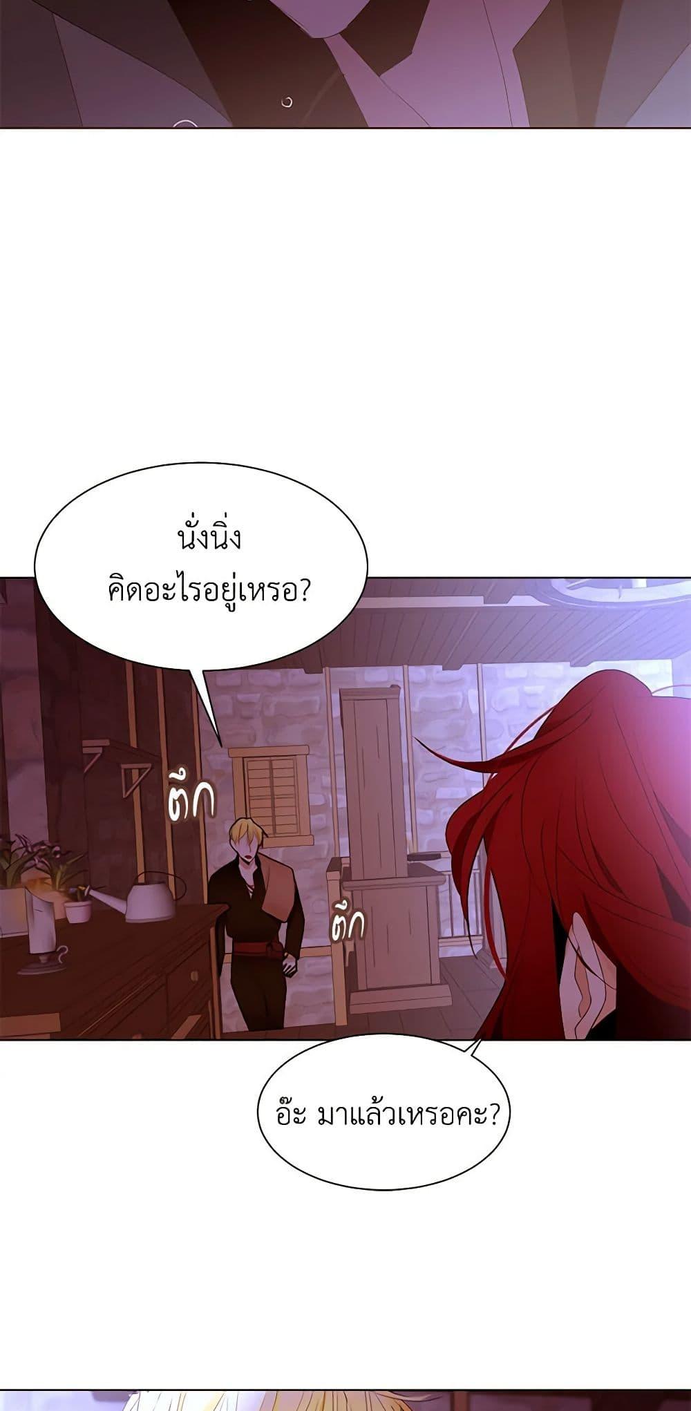 Manga-lc-com อ่านมังงะ อ่านการ์ตูน ออนไลน์ ฟรี A Common Story of a Lady’s New Life ตอนที่ 1 2 3 4 5 6 7 8 9 10 11 12 13 14 ฟรี ไม่มีโฆษณา Manga-lc - อ่าน มังงะ อ่าน การ์ตูน ออนไลน์ อ่านมังงะ ฟรี